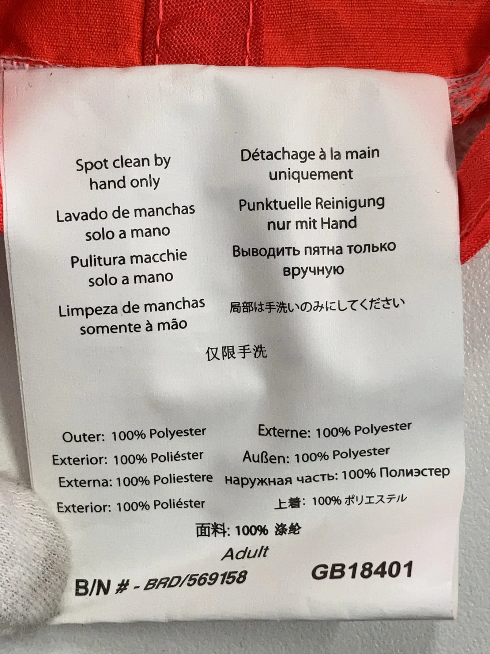 https://r2-worker.digdig.jp/product/1494db25-2e19-4e1f-9a9e-639e5a1f00fa/1e095b50-afaa-46eb-a6b7-8d3129037732