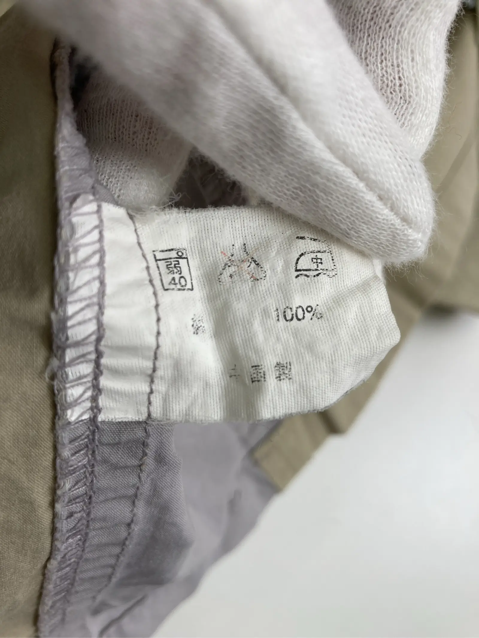 https://r2-worker.digdig.jp/product/14957a5e-b400-4f6a-9538-1f03b2260f4f/3b25b8eb-de1b-400e-84d1-8cd2c601b4e8