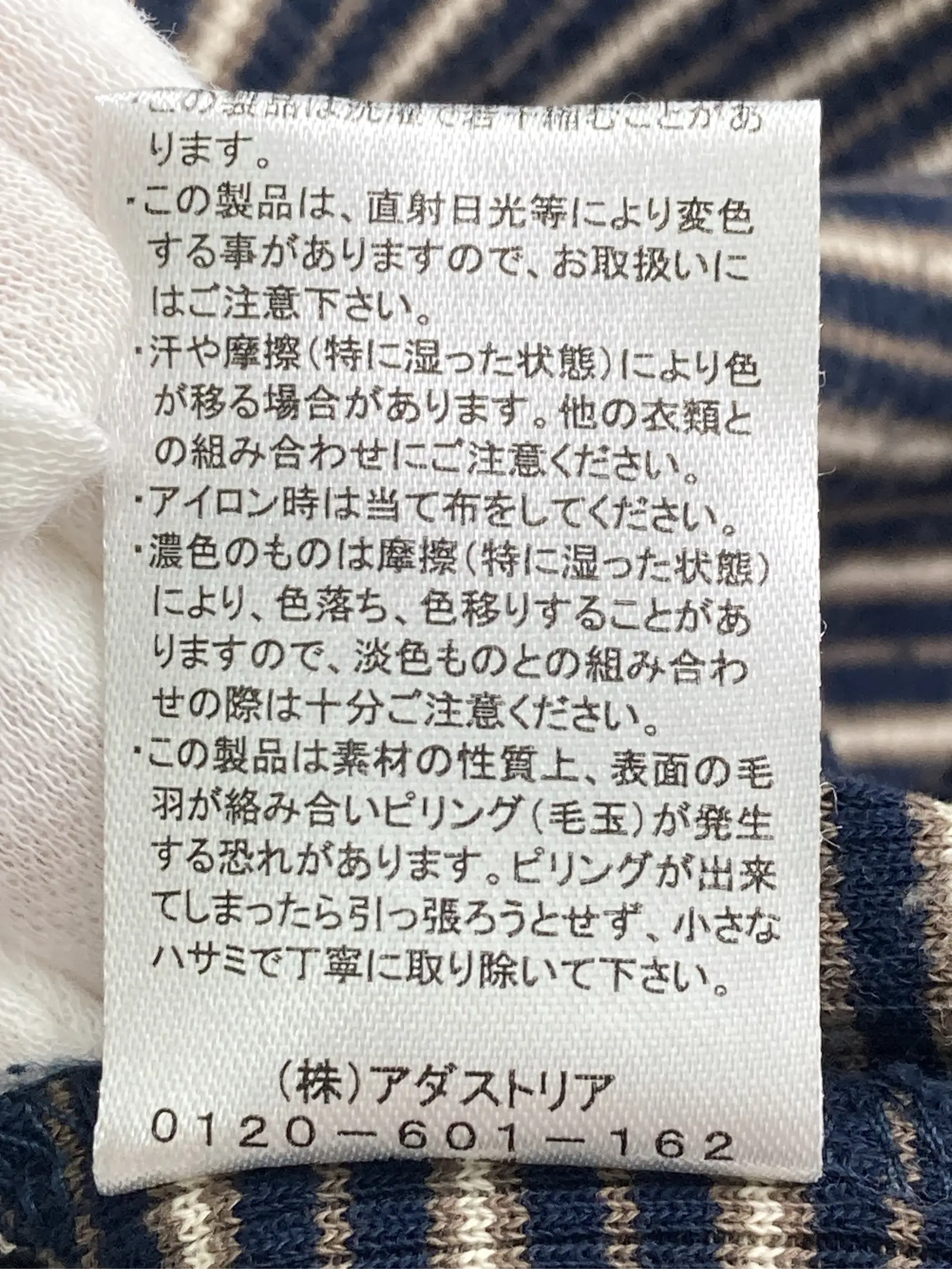 https://r2-worker.digdig.jp/product/149a1e7d-418b-4c1c-8896-fa52c9c5a7ca/0484853d-33ee-4235-bc68-a82c9c54c694