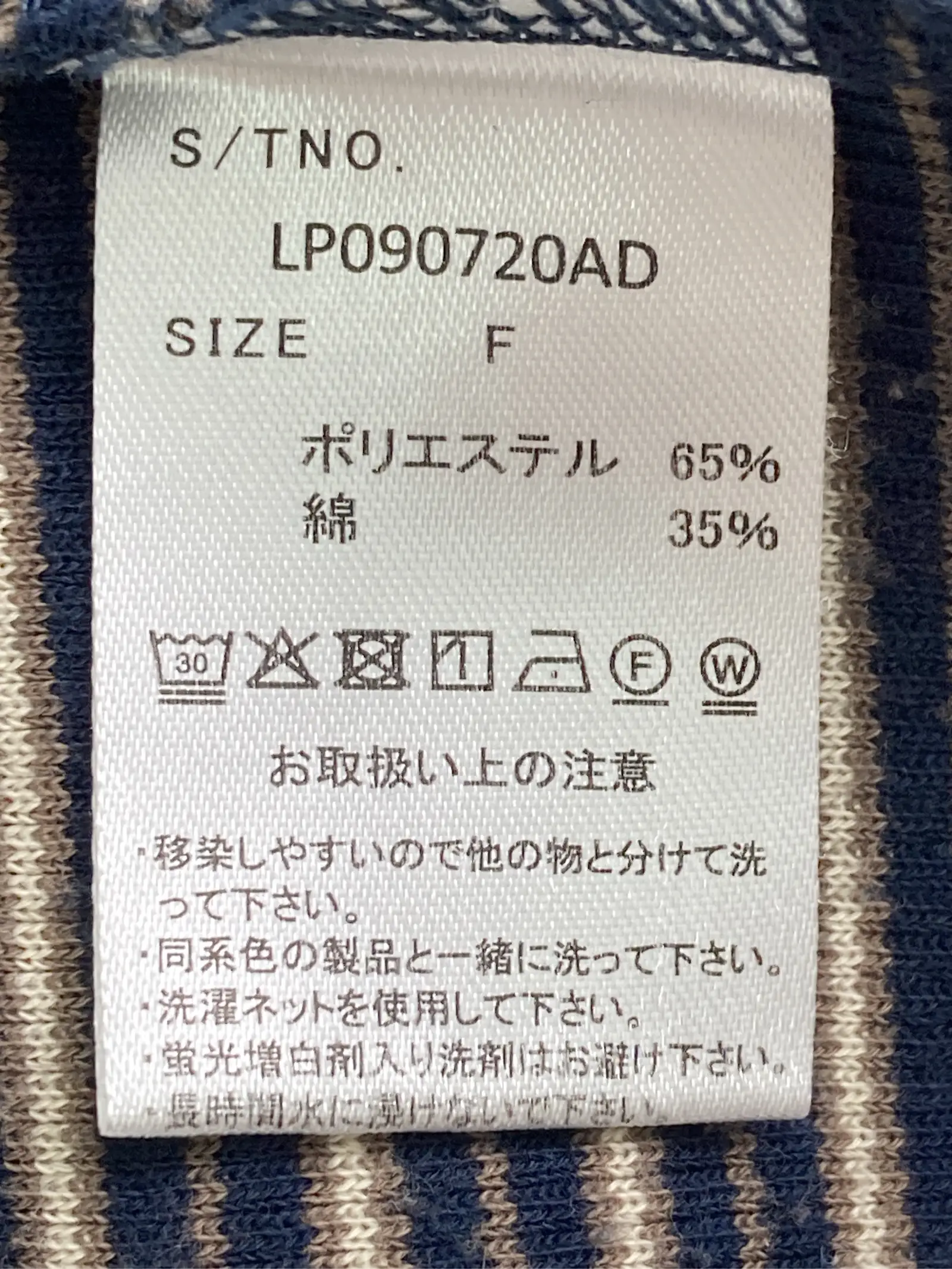 https://r2-worker.digdig.jp/product/149a1e7d-418b-4c1c-8896-fa52c9c5a7ca/cd74636f-9a7d-4183-80ef-eb341e9c5deb