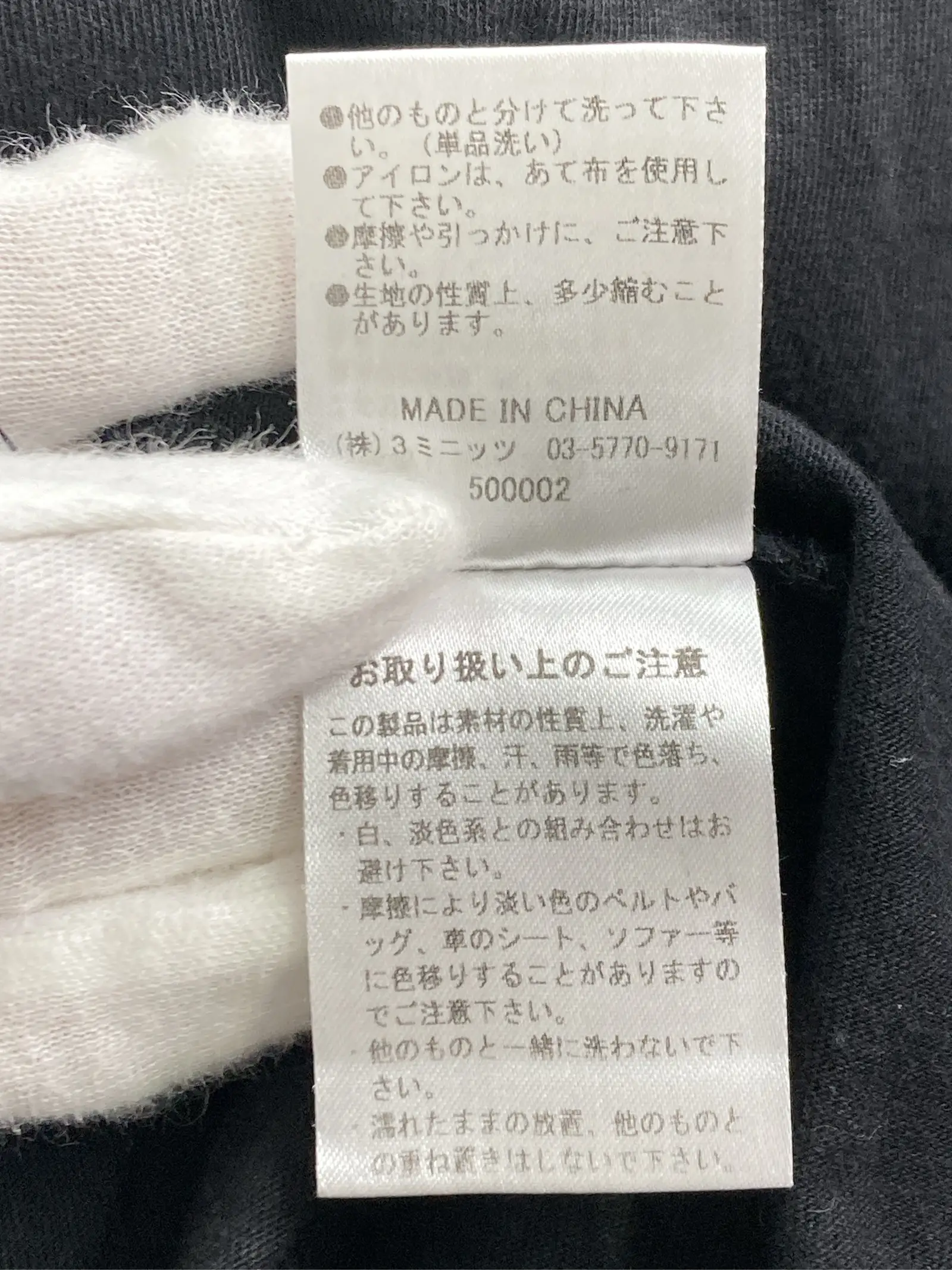 https://r2-worker.digdig.jp/product/149b0845-8fef-4b1a-bcd0-b8d695e4c079/67e032ba-ad51-4dcd-8074-432bb717fe45