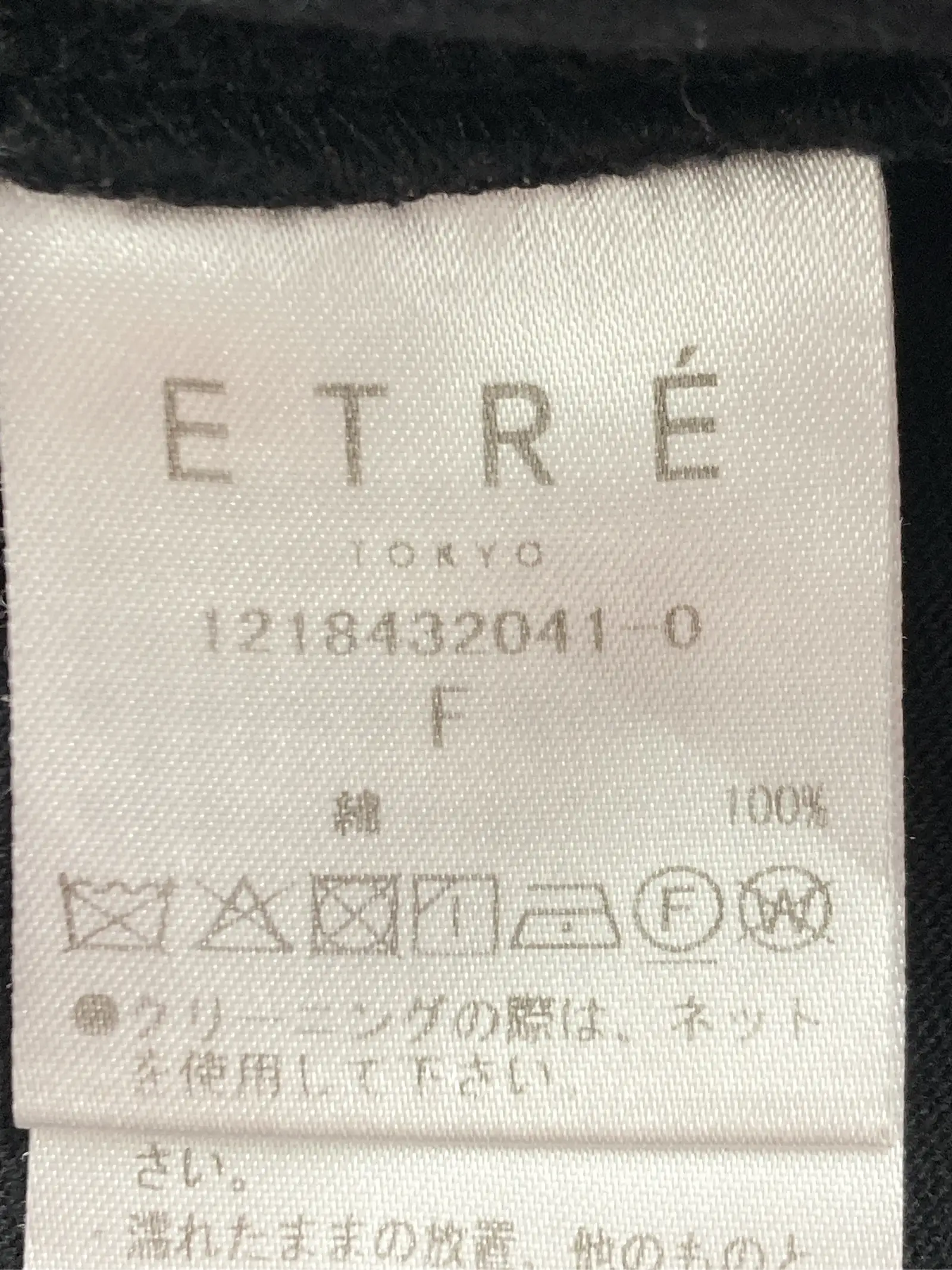 https://r2-worker.digdig.jp/product/149b0845-8fef-4b1a-bcd0-b8d695e4c079/9197de1b-5eee-451c-810d-85f18a8f7e71