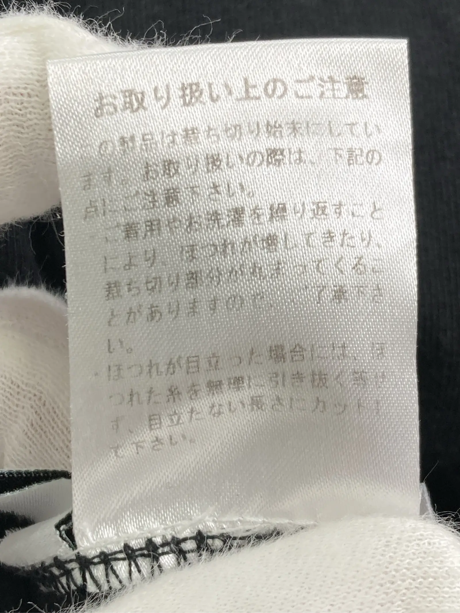 https://r2-worker.digdig.jp/product/149b0845-8fef-4b1a-bcd0-b8d695e4c079/d9c05605-6366-4fc4-825a-78740dd05f30