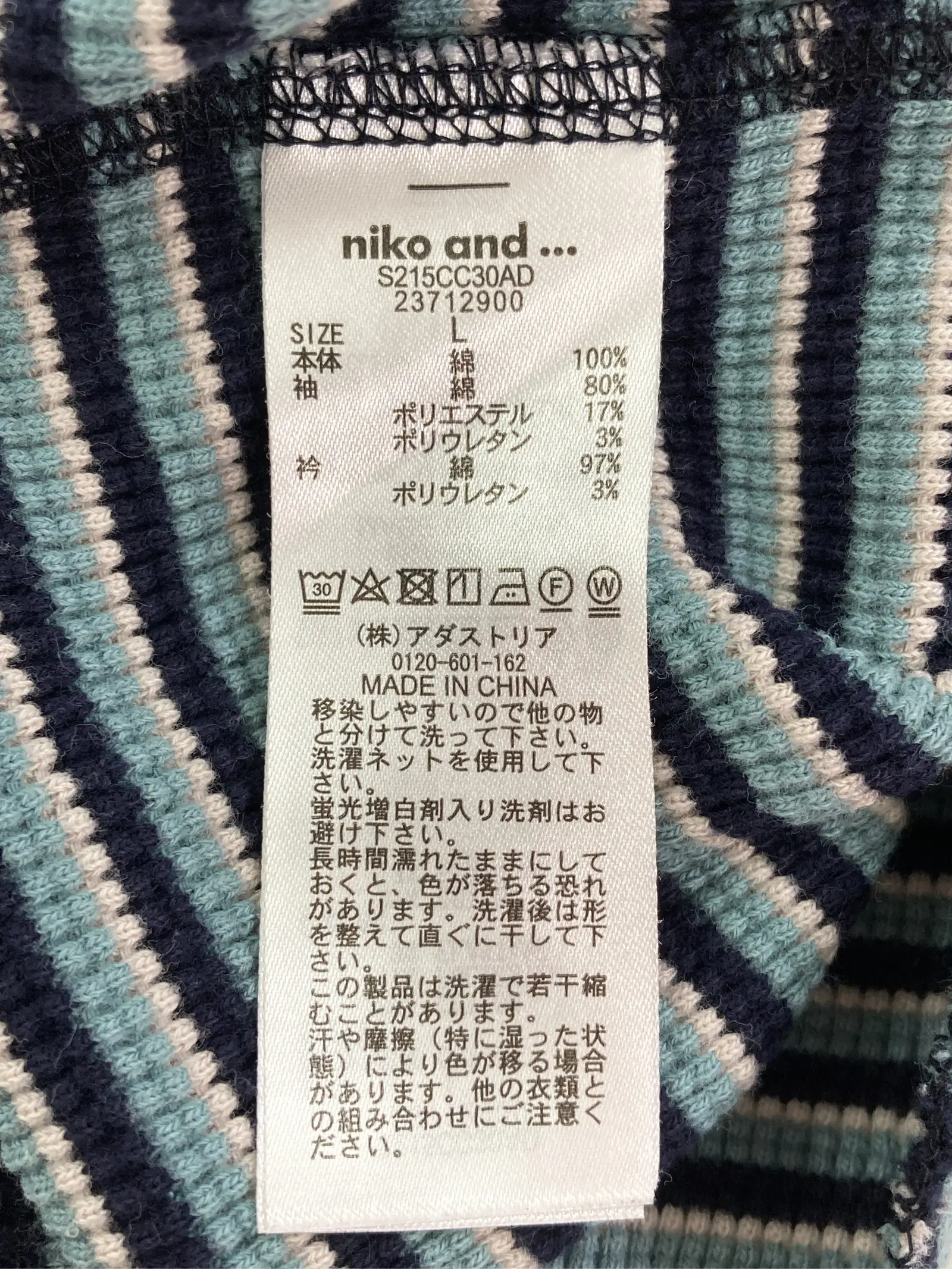 https://r2-worker.digdig.jp/product/149bcd8a-9d63-4cc2-a6c7-da41ff185f69/b243ef12-7de0-4bf7-ae04-26ef517aab15