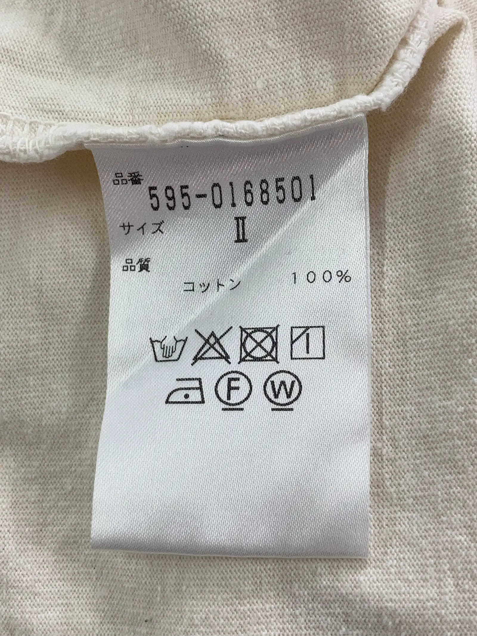 https://r2-worker.digdig.jp/product/149bdeba-63c4-4001-92f3-d4352f81333b/e1dfd8cc-2aea-48bf-a248-942d0fe88f30