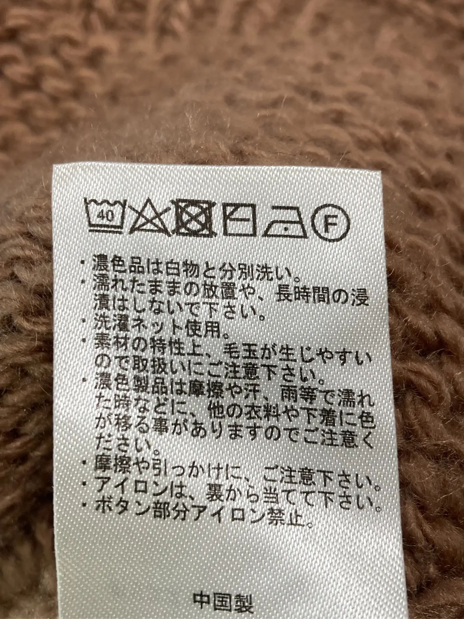 https://r2-worker.digdig.jp/product/14a02731-c85c-4fbf-8ef9-c60225508576/597d4b7b-33bb-4bbf-9c6e-972a56ecddb6