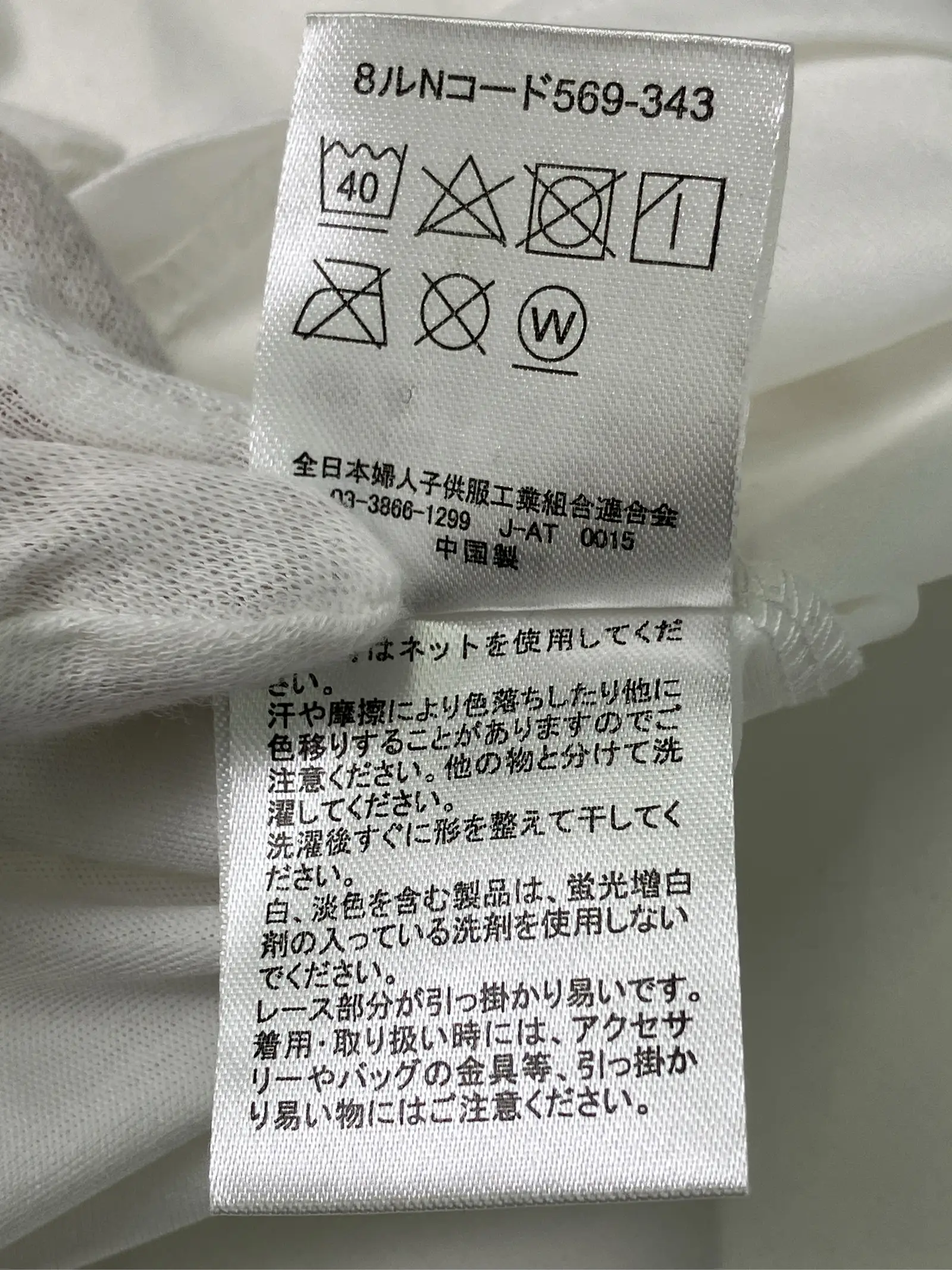 https://r2-worker.digdig.jp/product/14a1a863-772e-4d74-a896-ecd6cdbefc49/25ced58d-87a9-4767-9475-92fd10727de2