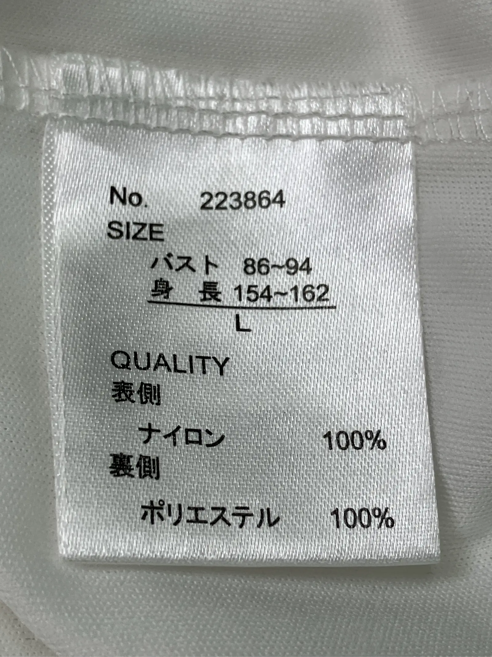 https://r2-worker.digdig.jp/product/14a1a863-772e-4d74-a896-ecd6cdbefc49/f2d5eb28-5640-4038-af24-e935f7ccdef0