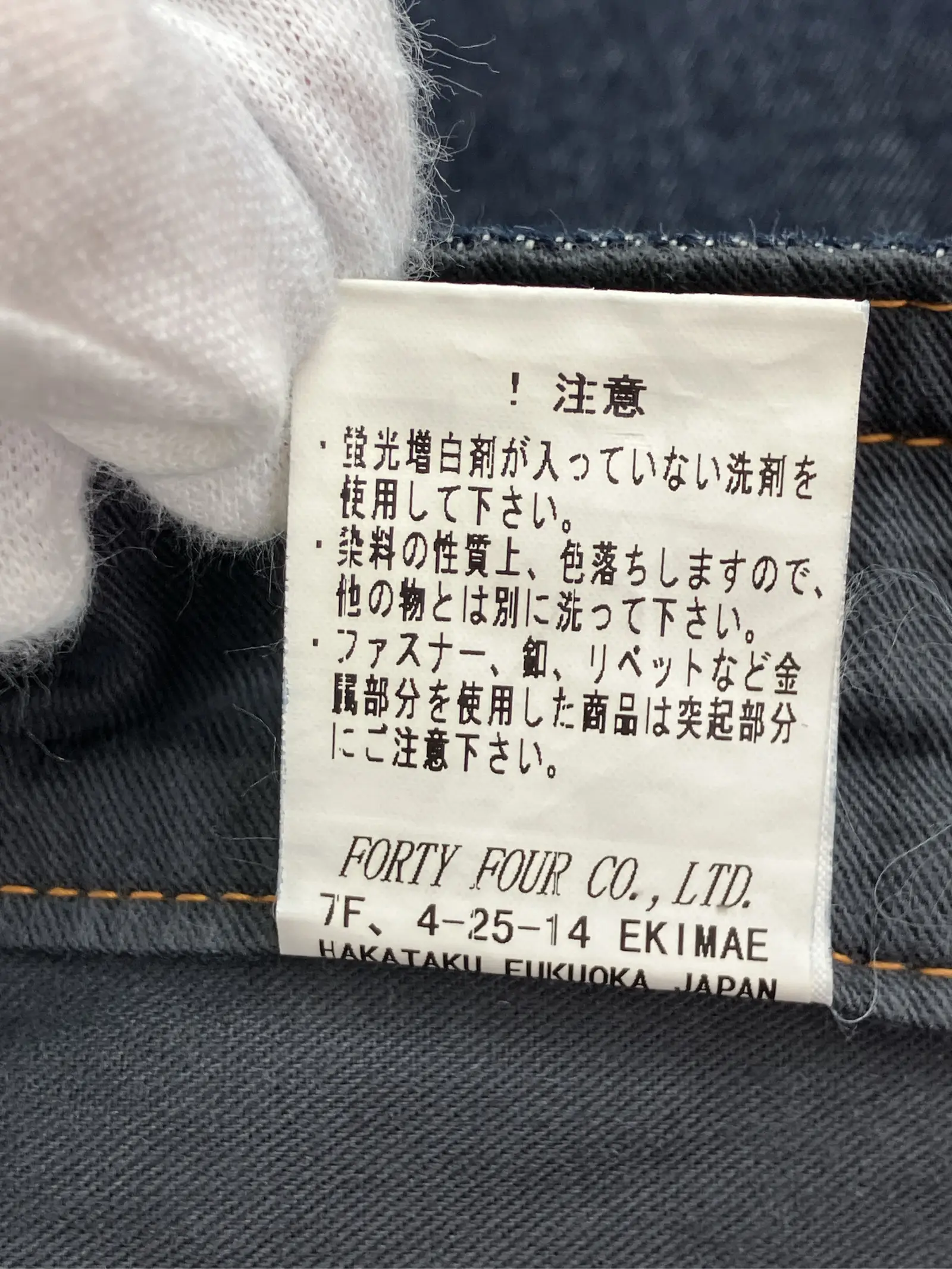 https://r2-worker.digdig.jp/product/14a21fac-c6d7-4c82-b3d9-39fc16af35d1/77e96937-7a99-446f-abf3-2a8f9028ef6d