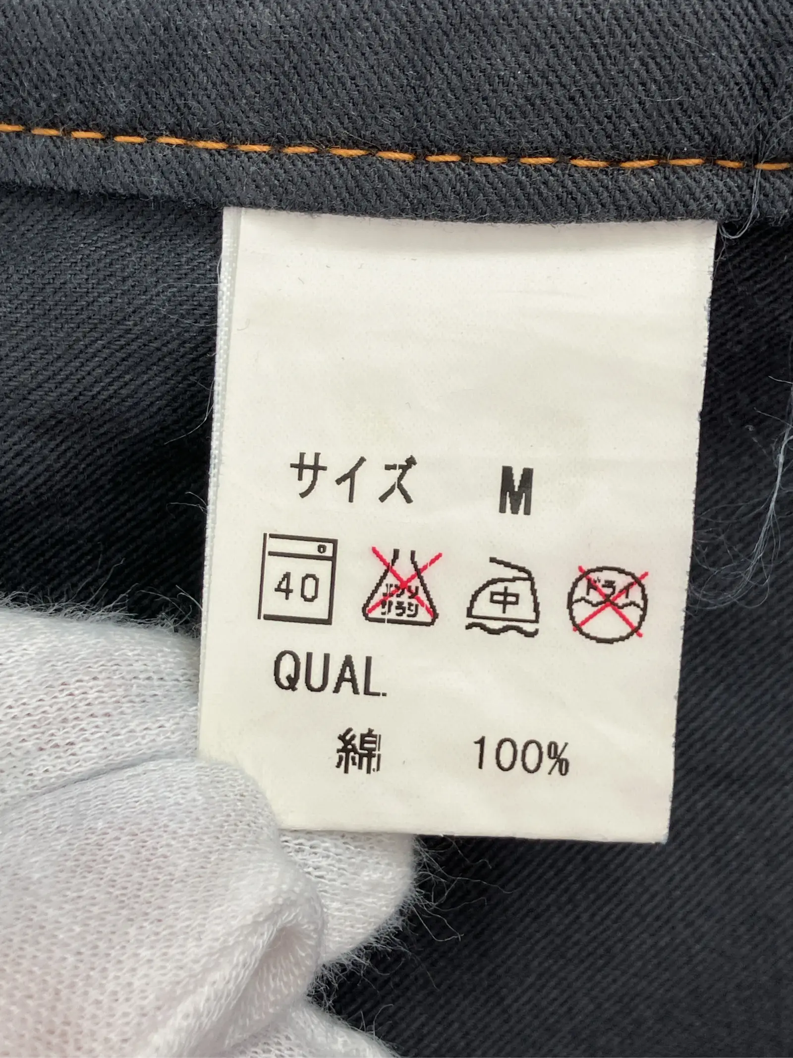 https://r2-worker.digdig.jp/product/14a21fac-c6d7-4c82-b3d9-39fc16af35d1/d95af875-49f3-467c-a540-52c7a3bd8230