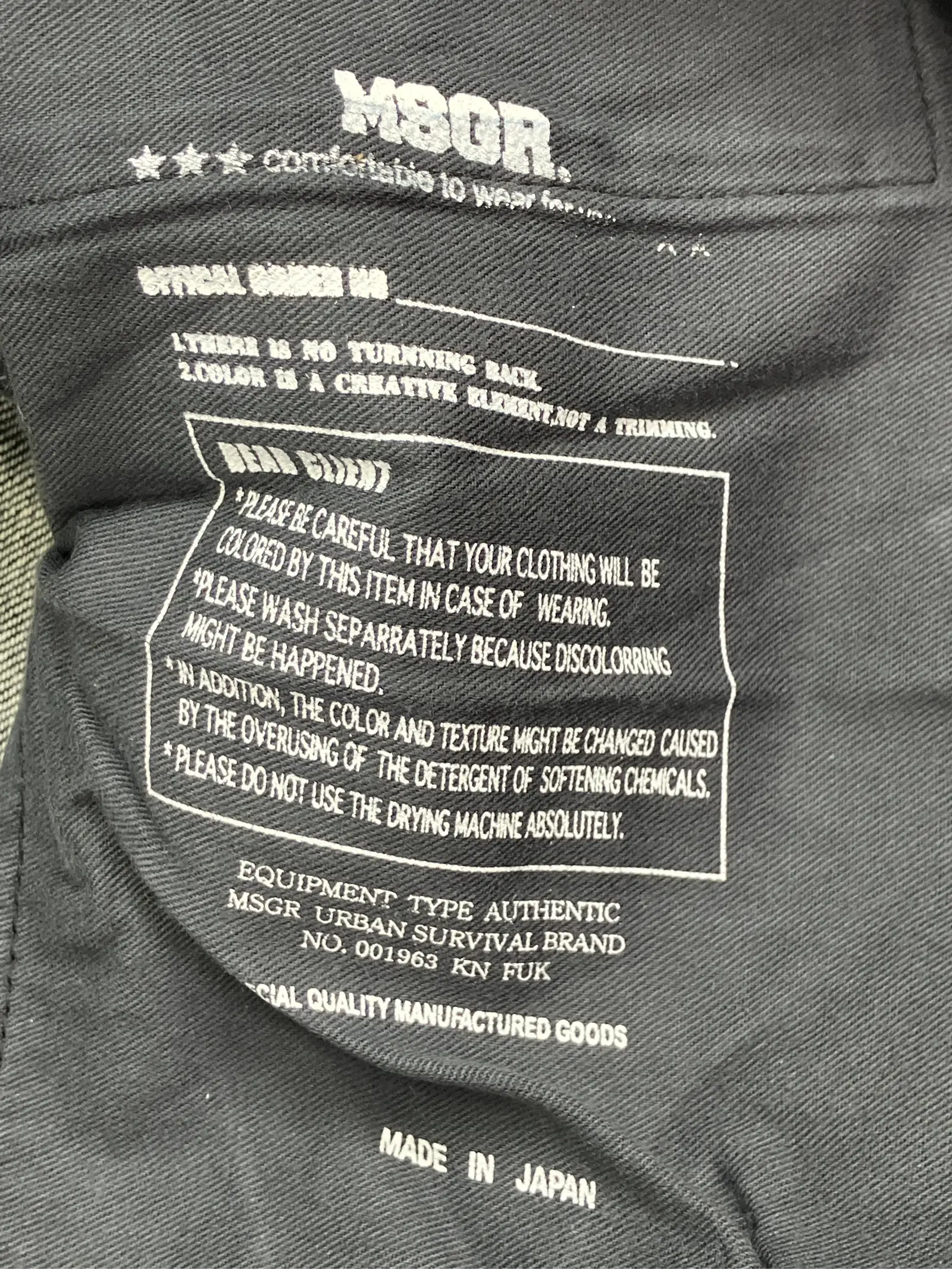 https://r2-worker.digdig.jp/product/14a21fac-c6d7-4c82-b3d9-39fc16af35d1/f1c51c5b-ee59-4310-ab1f-b0776e7874a0