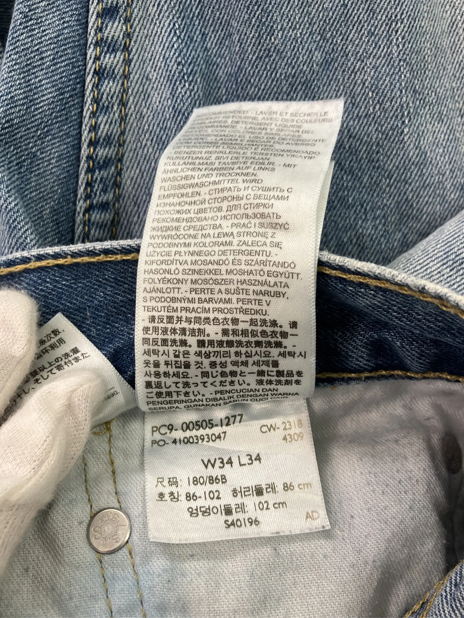 https://r2-worker.digdig.jp/product/14a25b14-44b8-4443-ace3-2f2a56ee6c1e/58b70f68-24ae-4cc5-b24f-4f519ee689cb