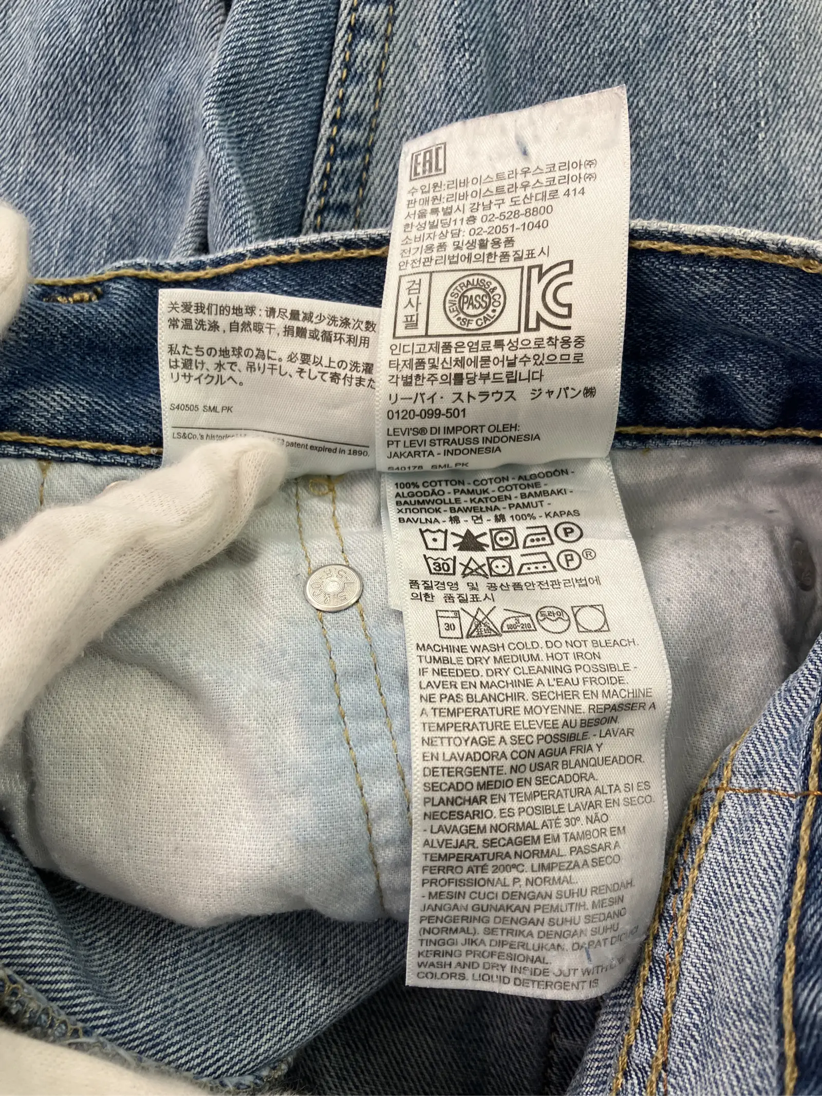 https://r2-worker.digdig.jp/product/14a25b14-44b8-4443-ace3-2f2a56ee6c1e/9896e1c5-4a5d-4189-a7a3-833bd528e529