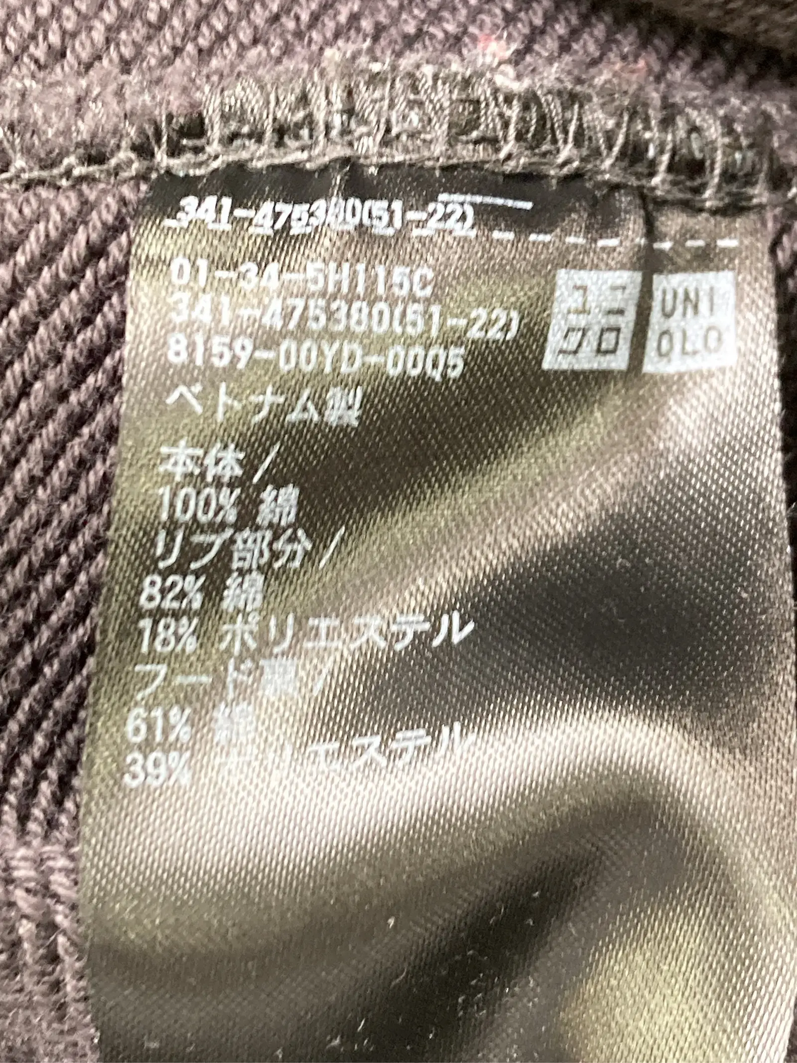 https://r2-worker.digdig.jp/product/14a32b6d-957b-41ec-8d6a-7c568f0ce1e8/15f7ae8b-b7a4-48ec-818f-20e3b92ded1e