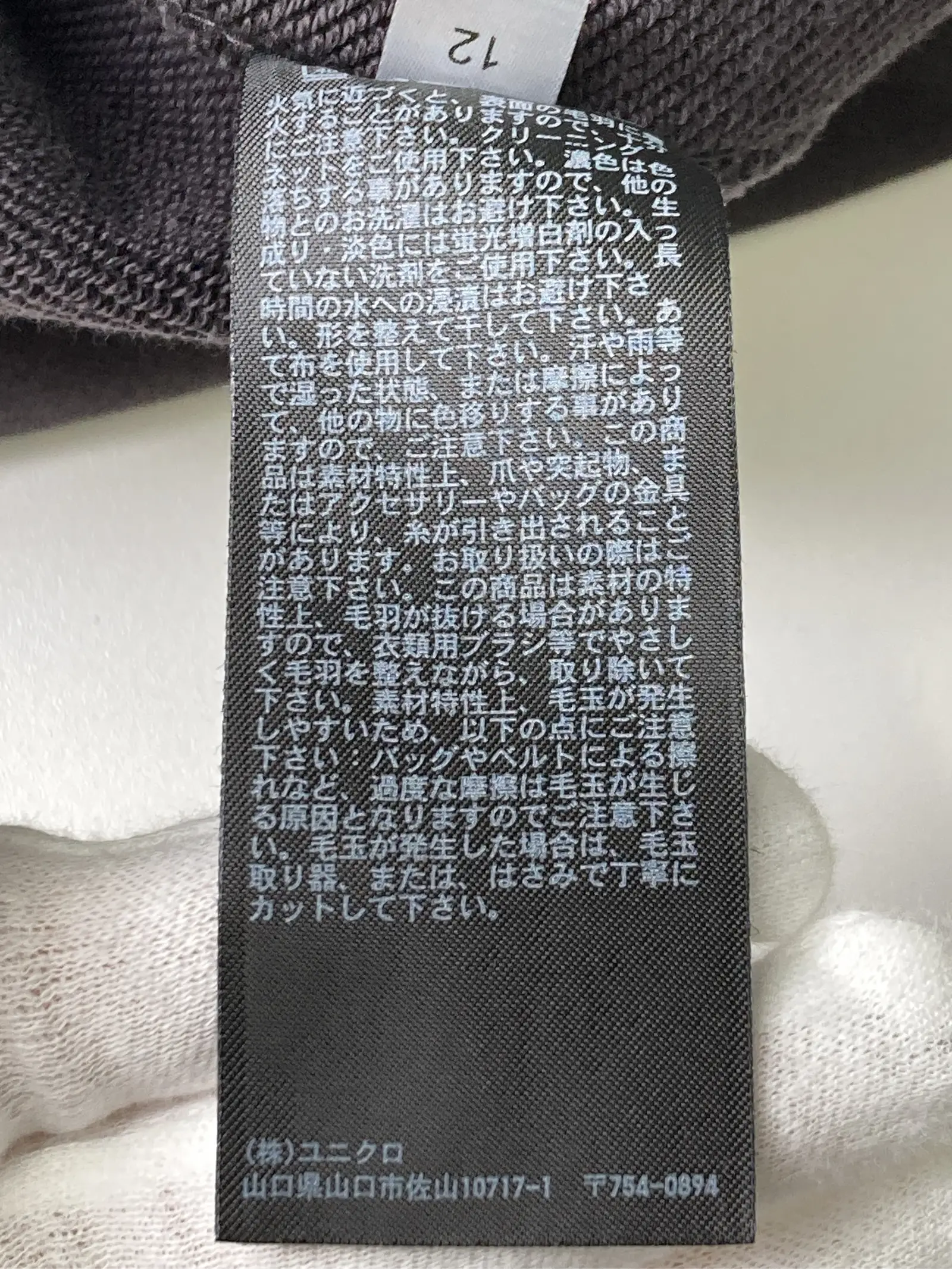 https://r2-worker.digdig.jp/product/14a32b6d-957b-41ec-8d6a-7c568f0ce1e8/70ac0e44-0434-4893-a4b2-78a72ebc1fd4