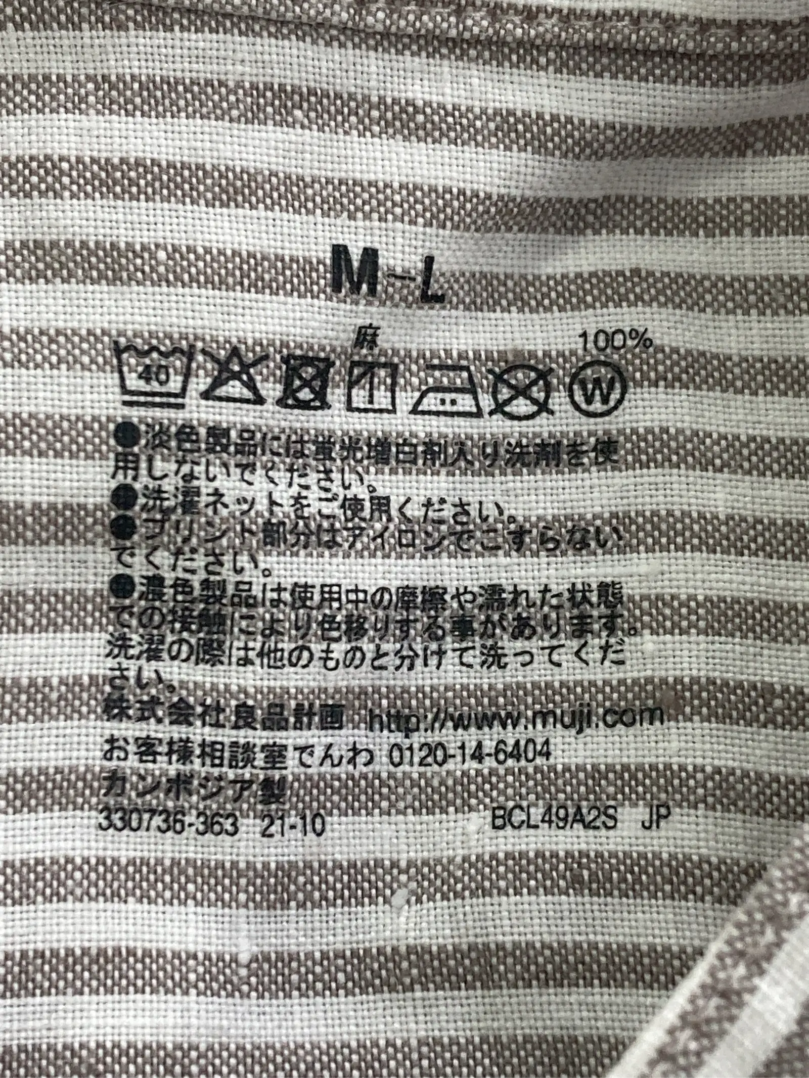 https://r2-worker.digdig.jp/product/14a39880-ced4-4943-ab5d-d7bf9b0b0813/41828898-e38b-438b-a3dd-3da108001fdd