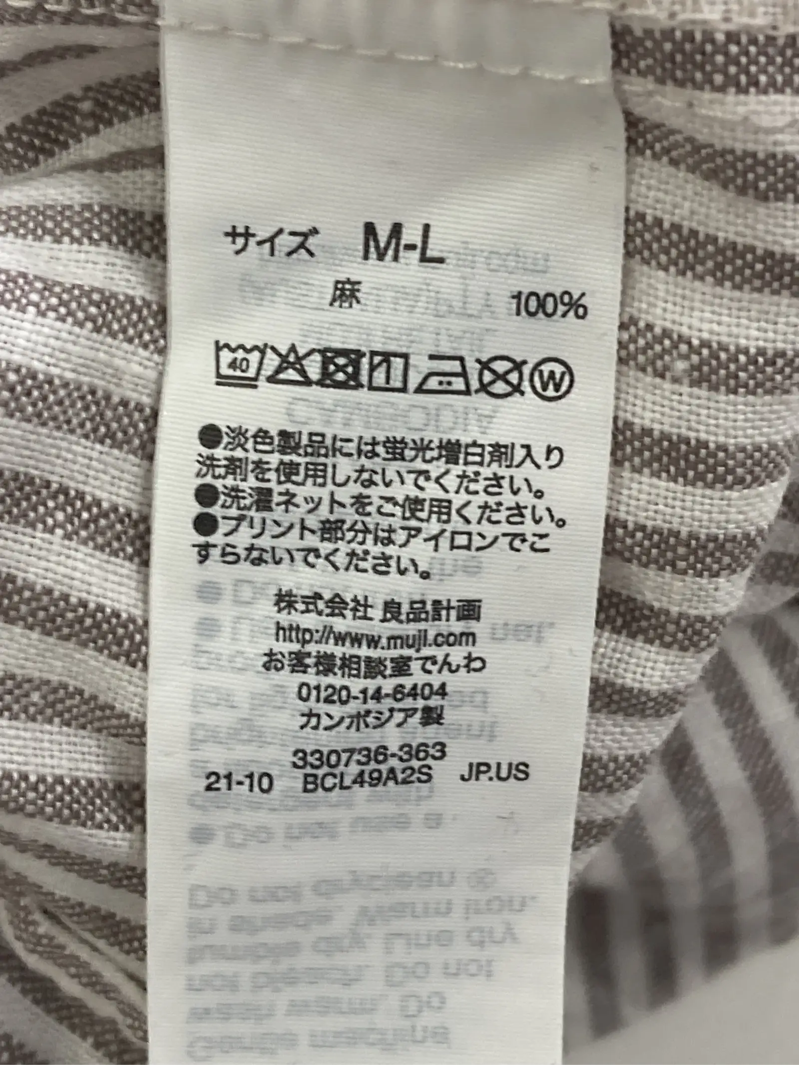 https://r2-worker.digdig.jp/product/14a39880-ced4-4943-ab5d-d7bf9b0b0813/a7be331a-414b-4d18-b5de-d33775302faf