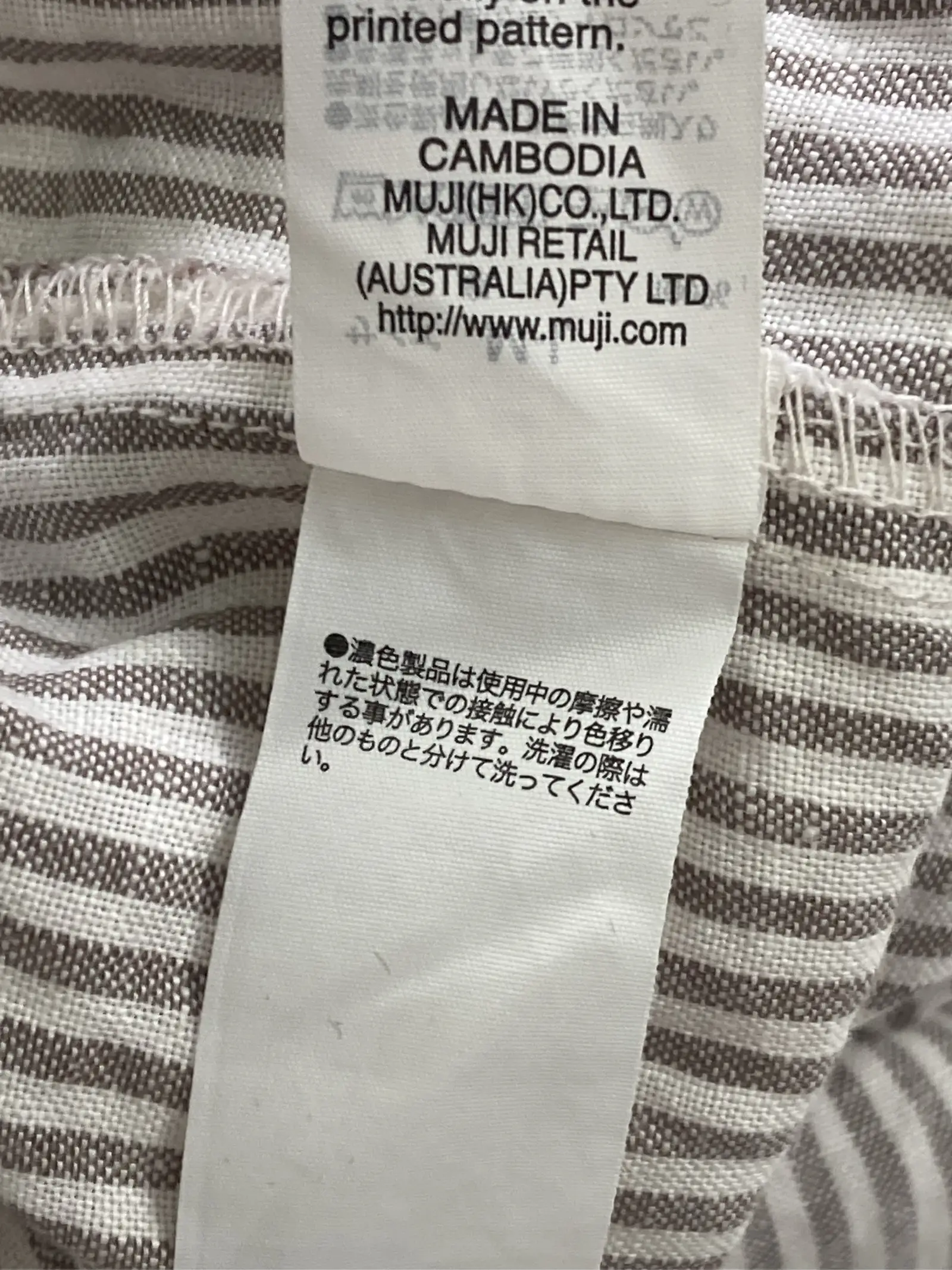 https://r2-worker.digdig.jp/product/14a39880-ced4-4943-ab5d-d7bf9b0b0813/e03304b5-92a4-421c-b629-c4304823e744