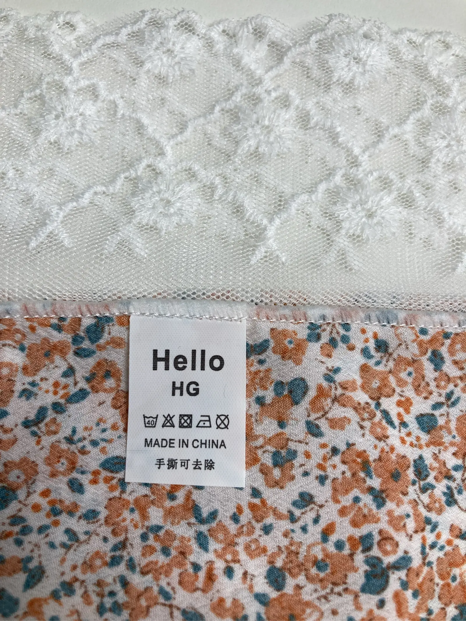 https://r2-worker.digdig.jp/product/14a48910-bc6e-4827-b520-426ad3910382/e245ac0e-76e8-451f-b962-c3e75fe29500