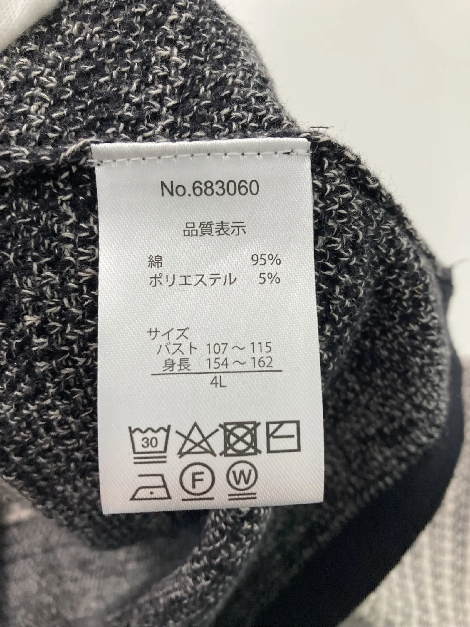 https://r2-worker.digdig.jp/product/14a57547-ac58-42fd-a3ee-7b84fb4a25c7/c7f8196f-b503-4b48-b738-2edaec1aa6c0