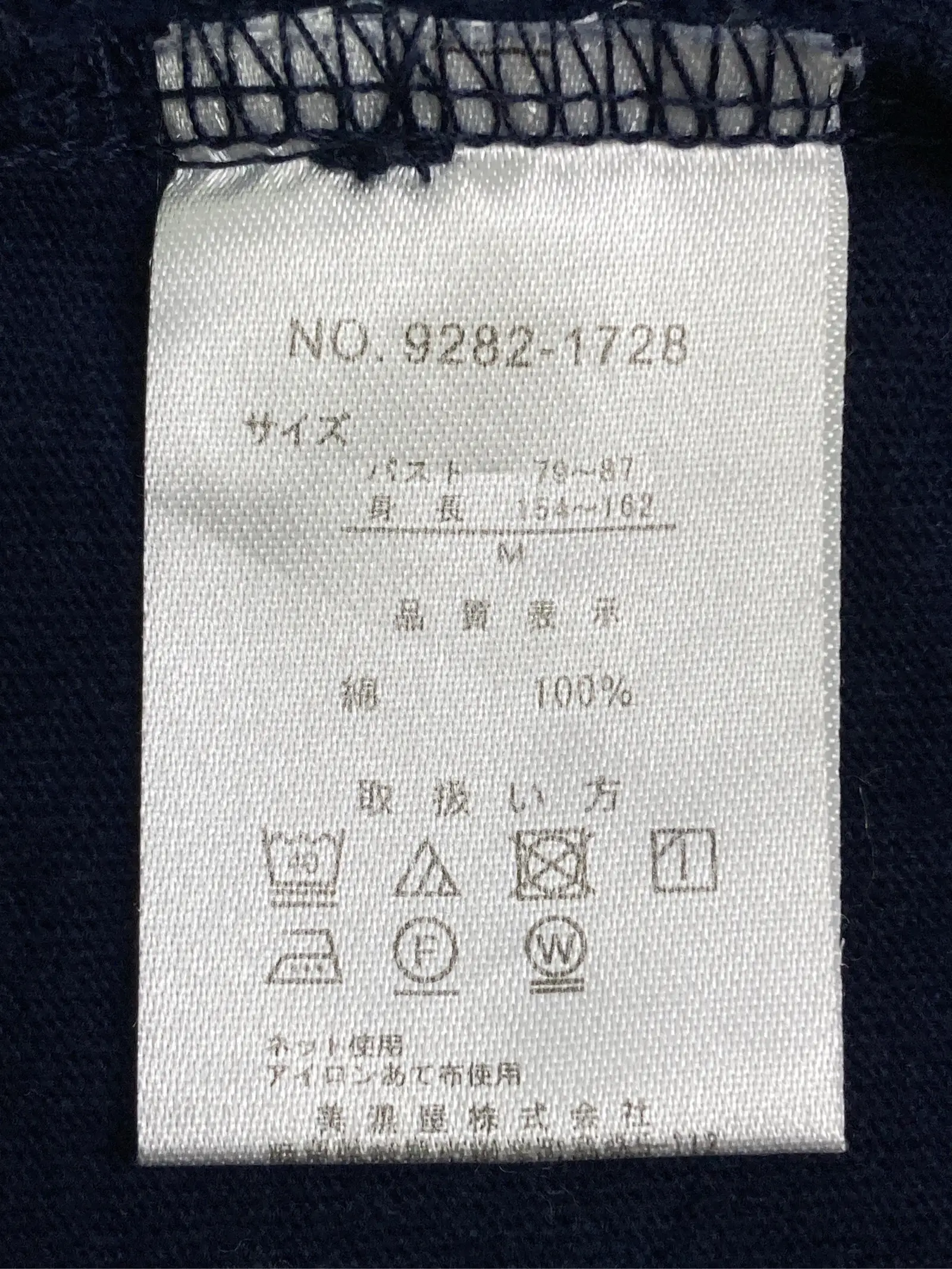 https://r2-worker.digdig.jp/product/14a6f2ae-ab95-4ed6-a911-0a411467b0aa/03d0efa3-7a94-46c9-b34b-94eb070b55b0