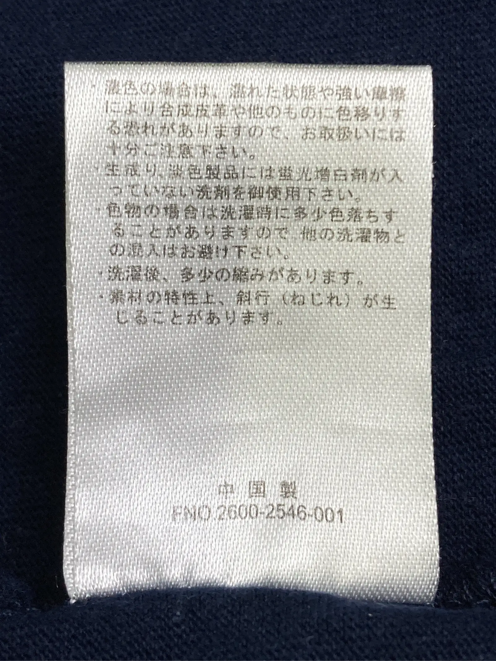 https://r2-worker.digdig.jp/product/14a6f2ae-ab95-4ed6-a911-0a411467b0aa/788c52f7-f246-4cbd-af99-e7b49bab9fd8