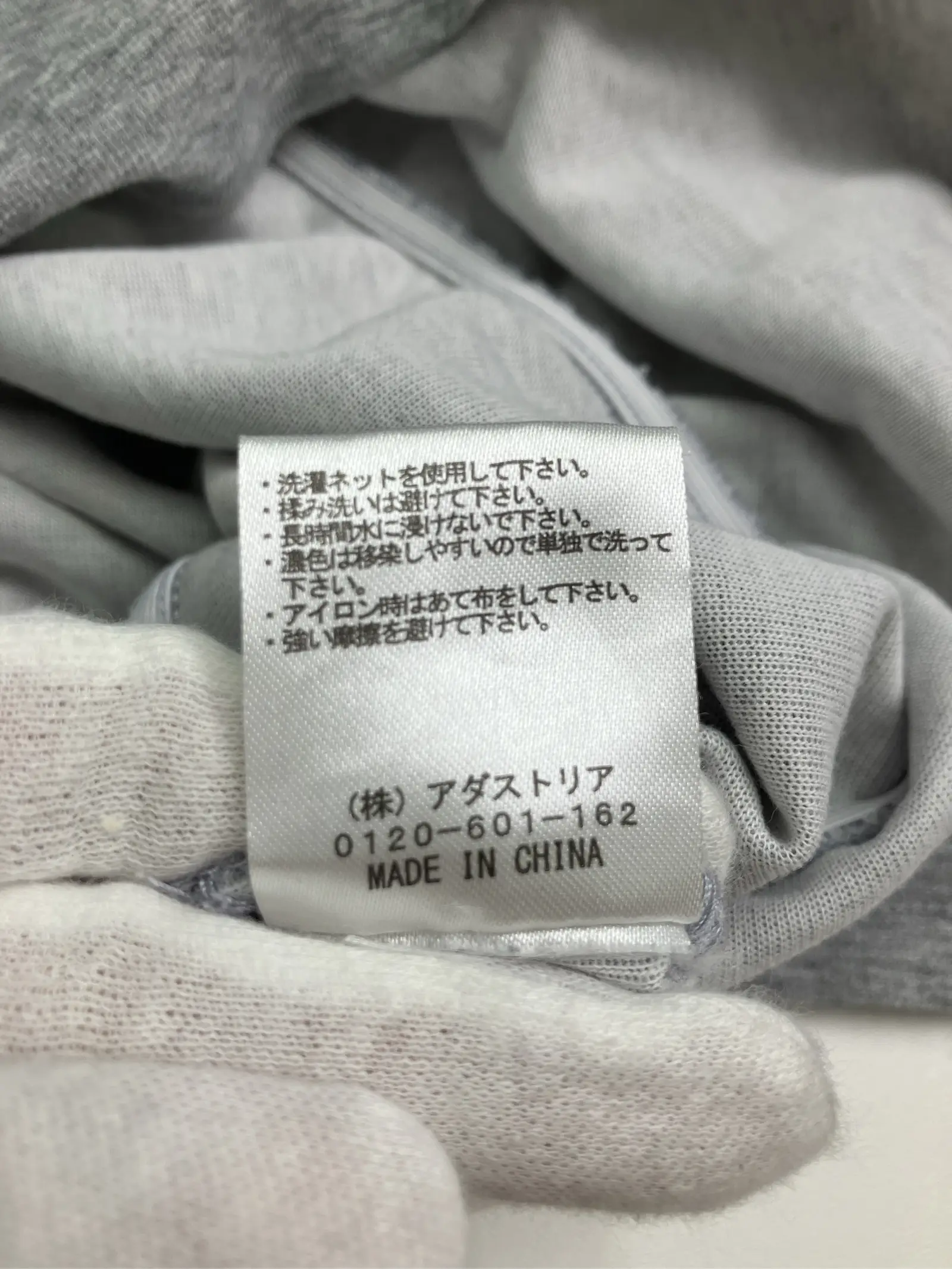 https://r2-worker.digdig.jp/product/14a6f8bf-ebbc-46a9-8568-54b3a27cef37/245290cd-fa5e-47e5-baaa-dea062816462