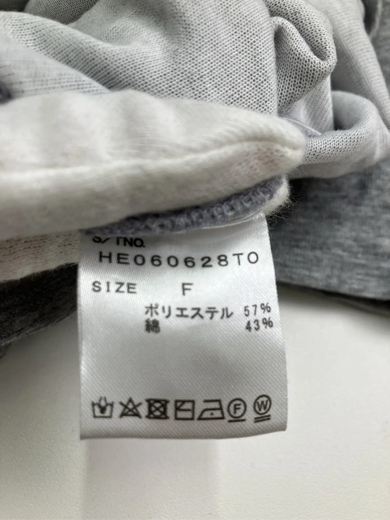 https://r2-worker.digdig.jp/product/14a6f8bf-ebbc-46a9-8568-54b3a27cef37/71303e52-0d62-4510-b0ff-3a395a6ed49d