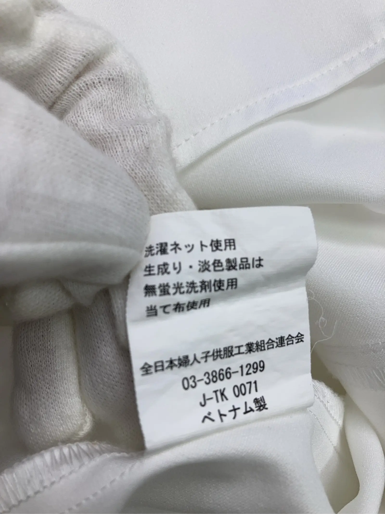 https://r2-worker.digdig.jp/product/14a92002-5774-4ca4-b129-a234f9022a52/3aac4704-d6c9-4e9f-b4f0-324ebf9af5ce