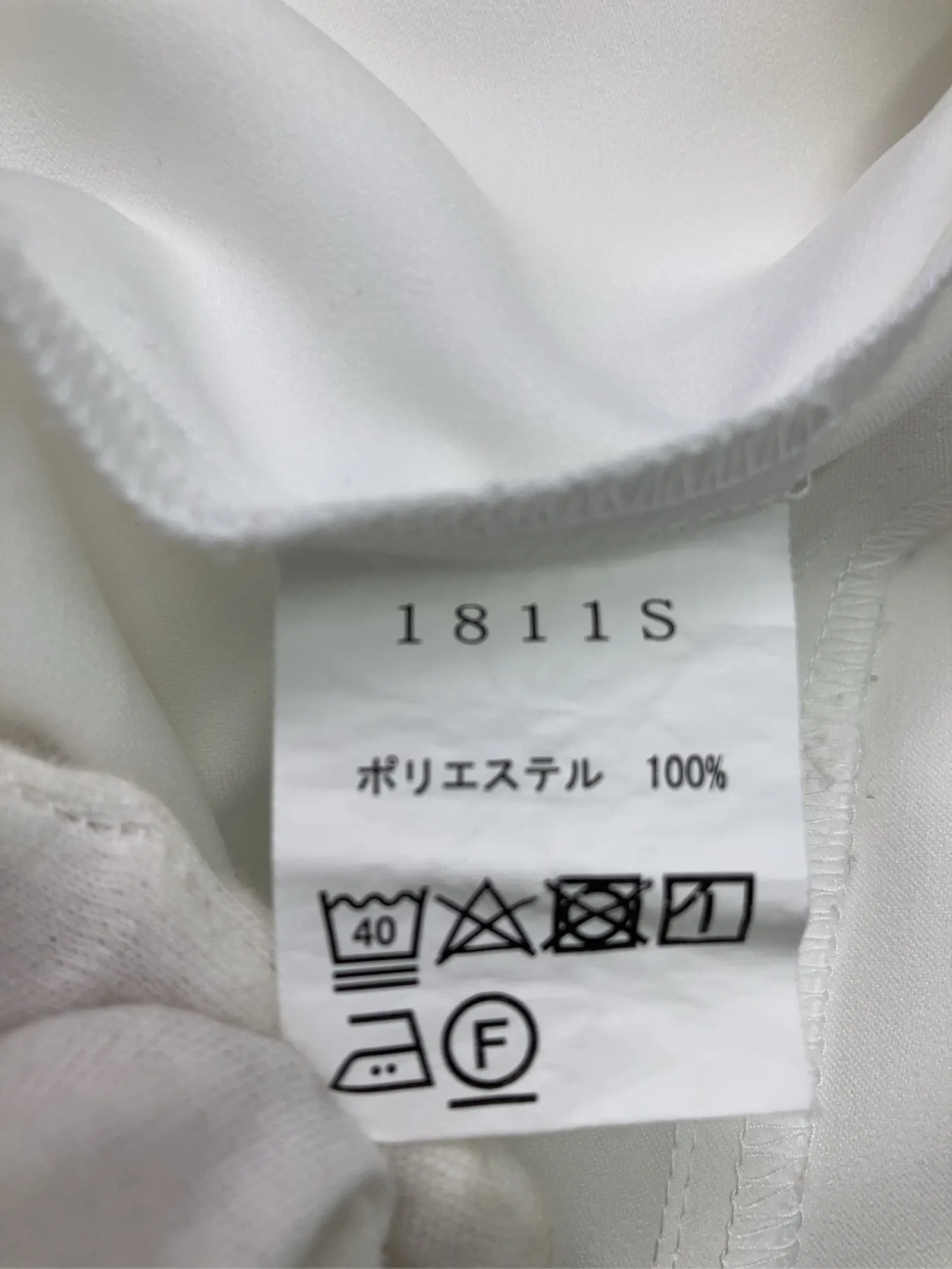https://r2-worker.digdig.jp/product/14a92002-5774-4ca4-b129-a234f9022a52/c21c04e7-3b3d-42cc-af5a-4d41ea3d4a83