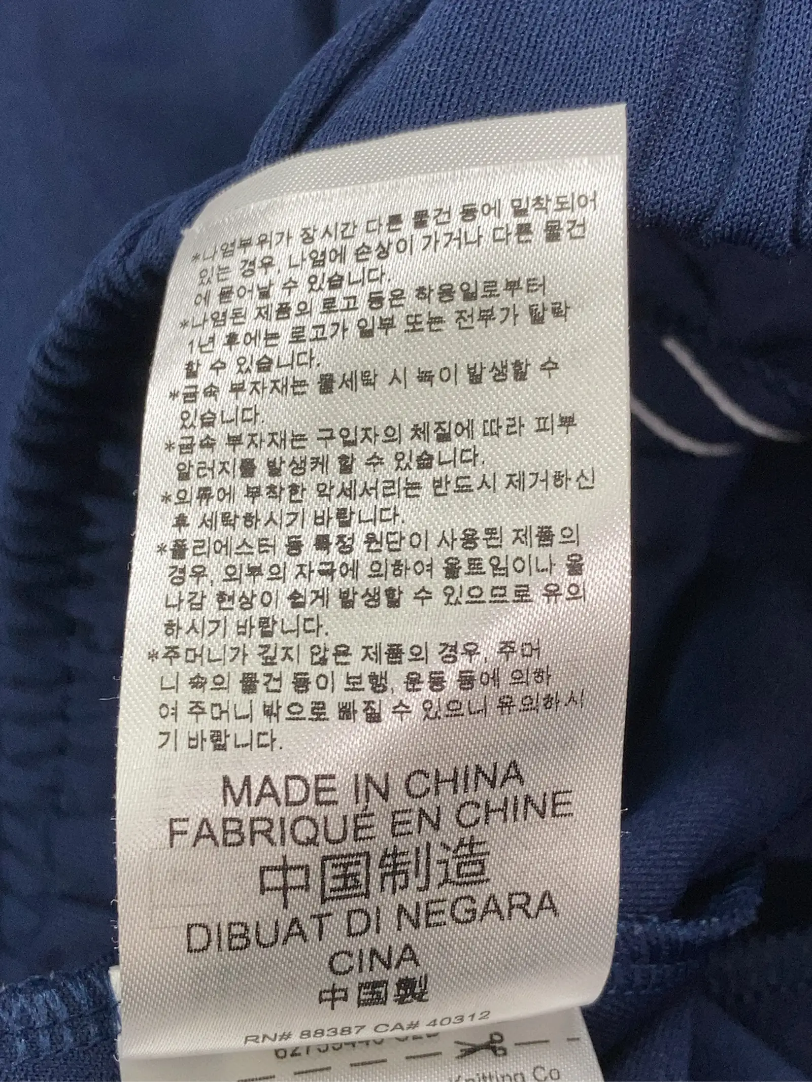 https://r2-worker.digdig.jp/product/14abe273-7d54-46f3-a550-1d41b82fcebb/2cdf3d0c-bd65-453d-b371-e6f0bb76eed3