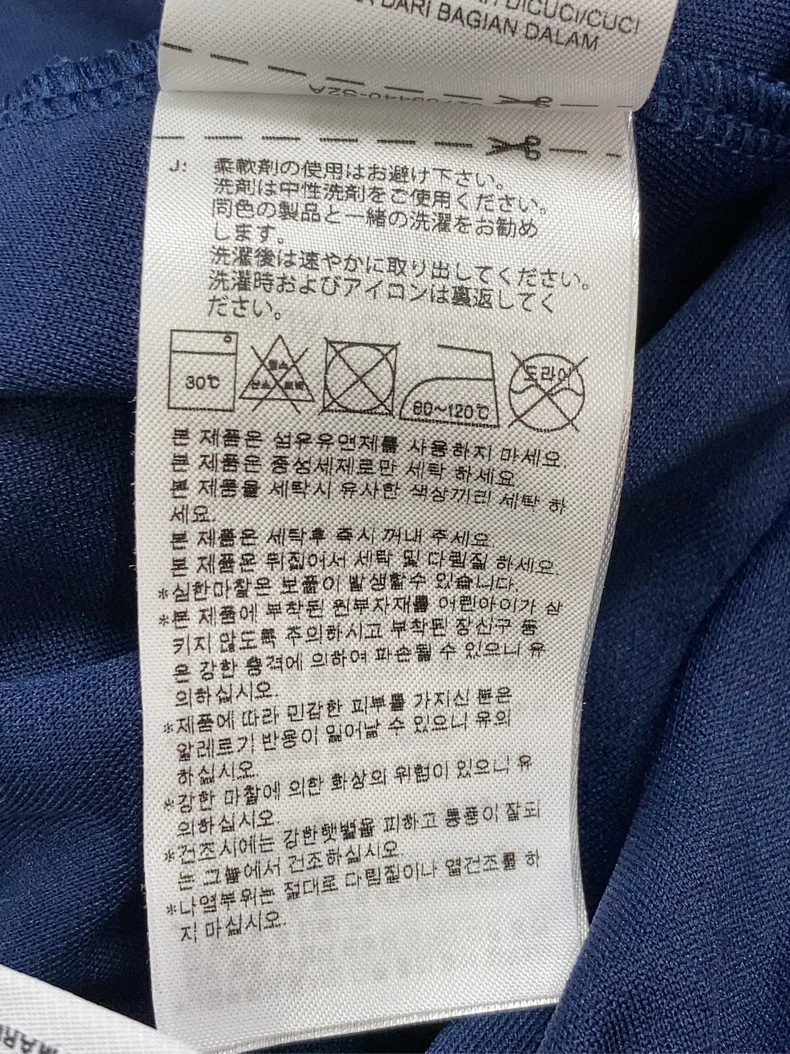 https://r2-worker.digdig.jp/product/14abe273-7d54-46f3-a550-1d41b82fcebb/7496fea1-25dc-4784-a1ac-4159bfc64e18