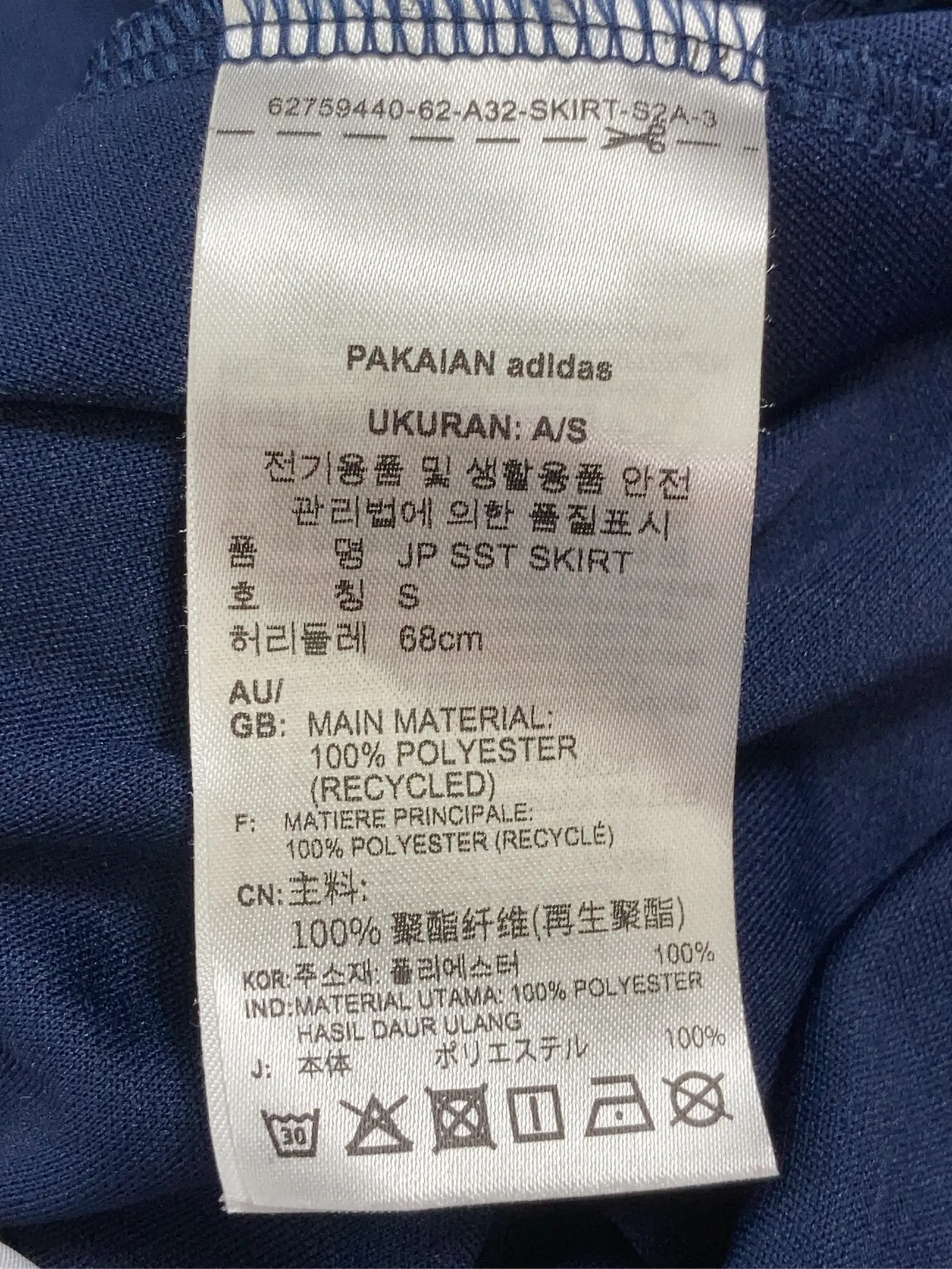https://r2-worker.digdig.jp/product/14abe273-7d54-46f3-a550-1d41b82fcebb/848d7767-34d3-48ea-92f8-9f6cb59bc042