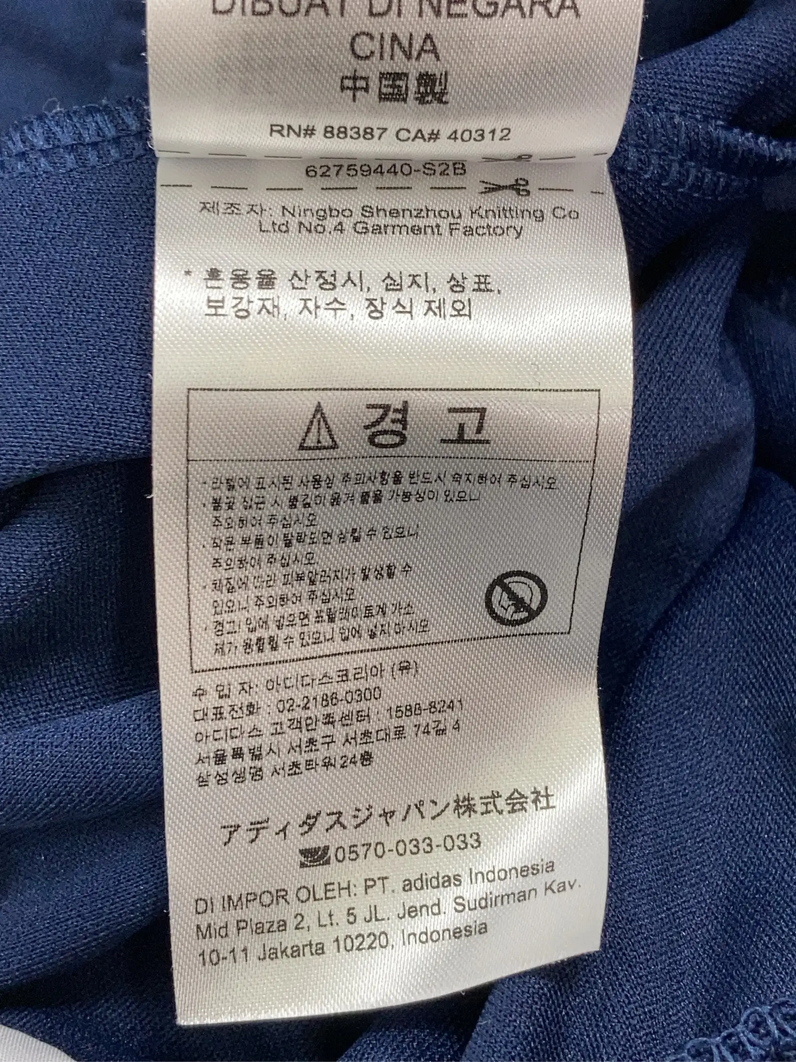 https://r2-worker.digdig.jp/product/14abe273-7d54-46f3-a550-1d41b82fcebb/d009fbdc-d652-4b71-b5fc-f772866c3231