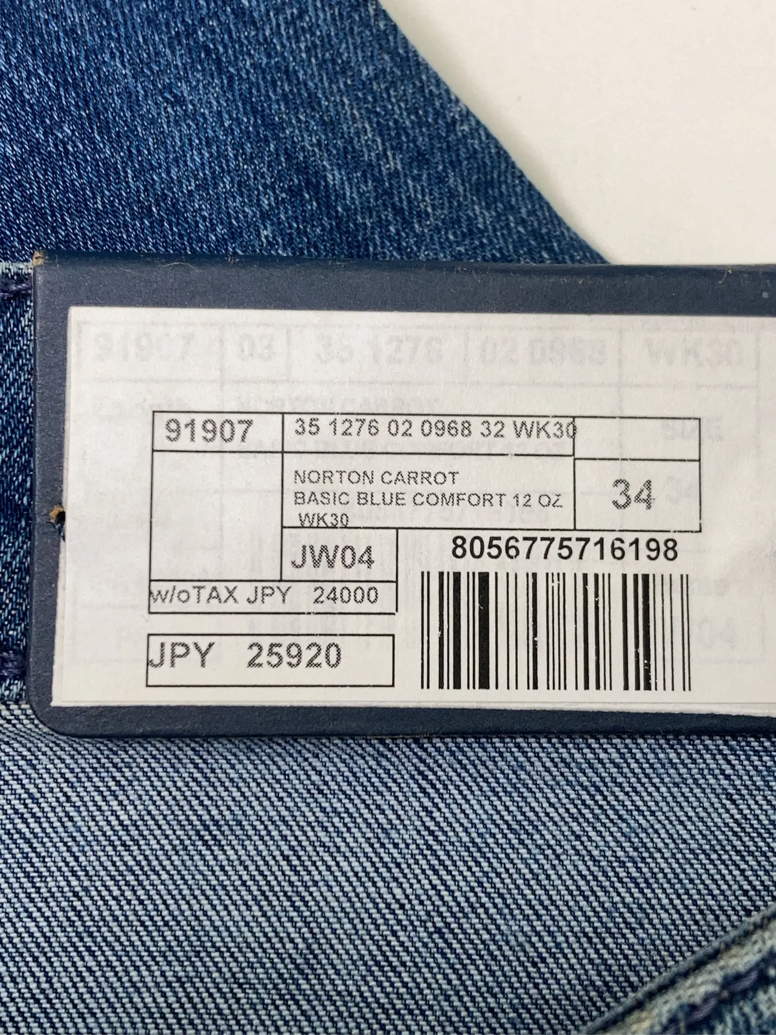 https://r2-worker.digdig.jp/product/14ae8561-d5ac-4a3e-ad34-01797c36d0ed/2d8e9dd8-3439-4b56-8704-4ec1d79b609b