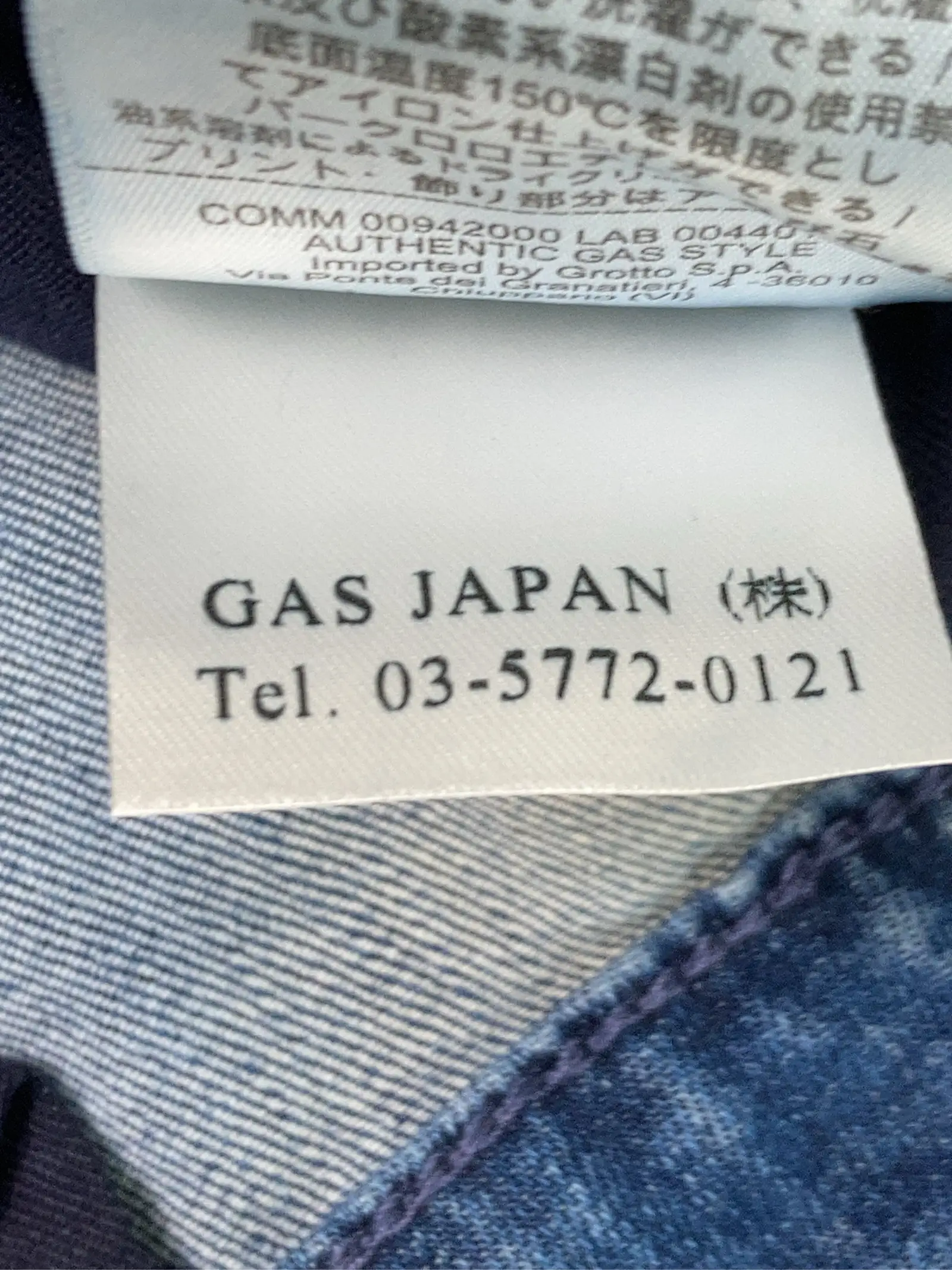 https://r2-worker.digdig.jp/product/14ae8561-d5ac-4a3e-ad34-01797c36d0ed/82d7265f-1ced-473f-b7e8-184dff78beb3