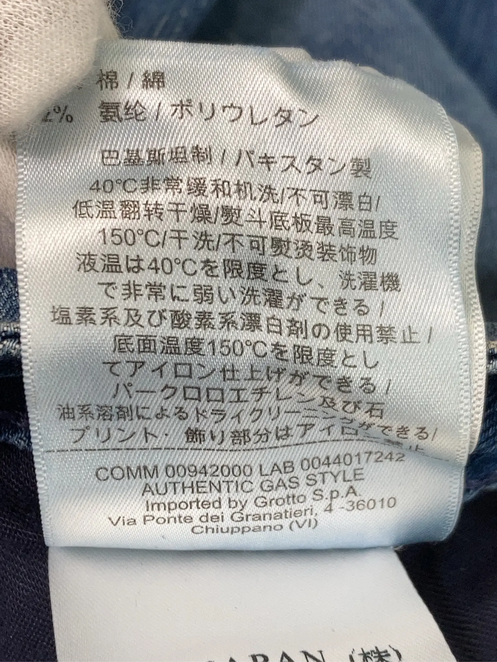 https://r2-worker.digdig.jp/product/14ae8561-d5ac-4a3e-ad34-01797c36d0ed/e7689cd9-ce6d-41ef-92de-2a1ac07e4bb4