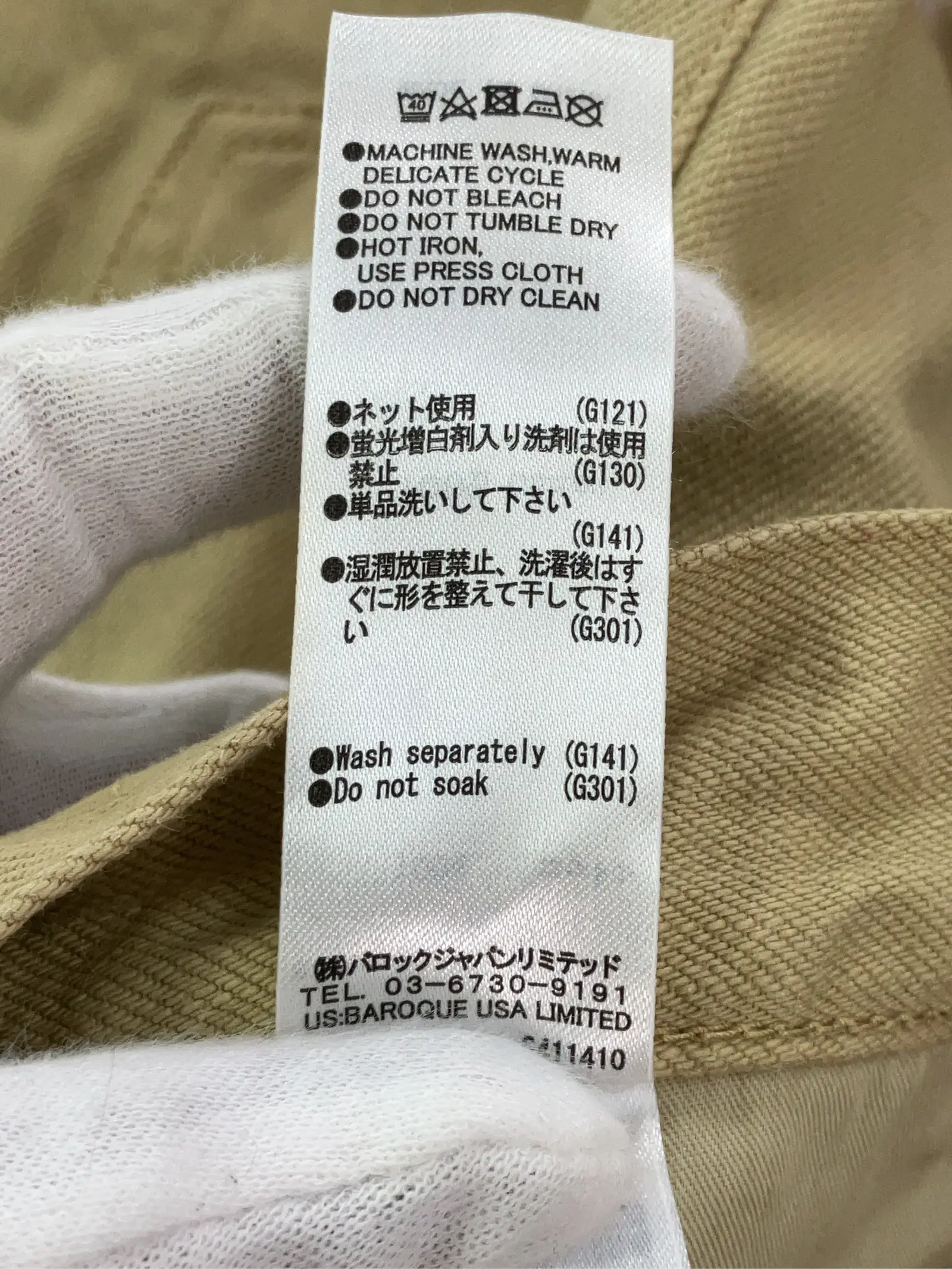 https://r2-worker.digdig.jp/product/14aea697-1077-40a4-838d-df36235e0847/777a43d5-fca4-4b68-b606-57808f91d860