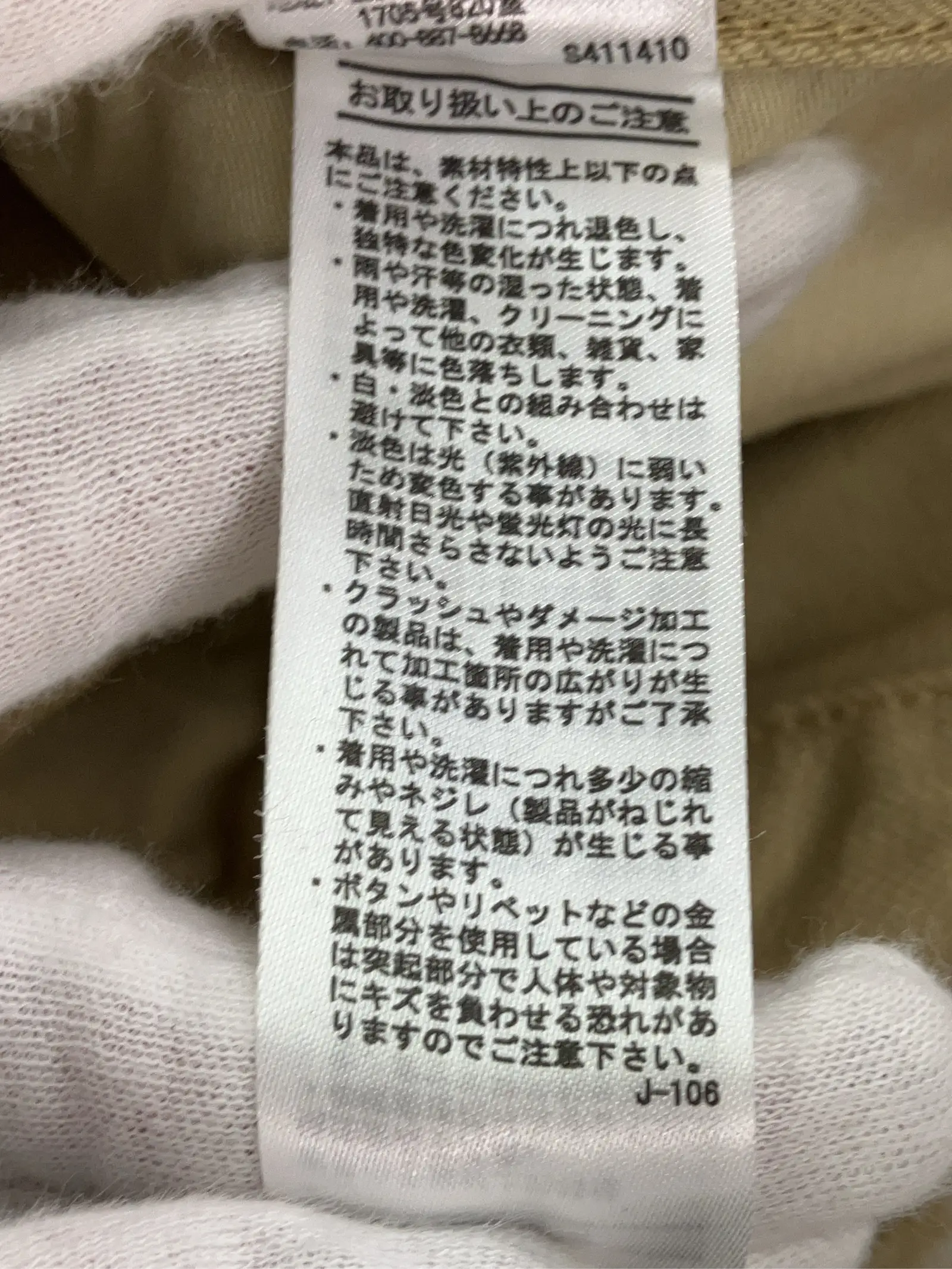 https://r2-worker.digdig.jp/product/14aea697-1077-40a4-838d-df36235e0847/974ff6da-a744-457b-8b7e-e5d053513335