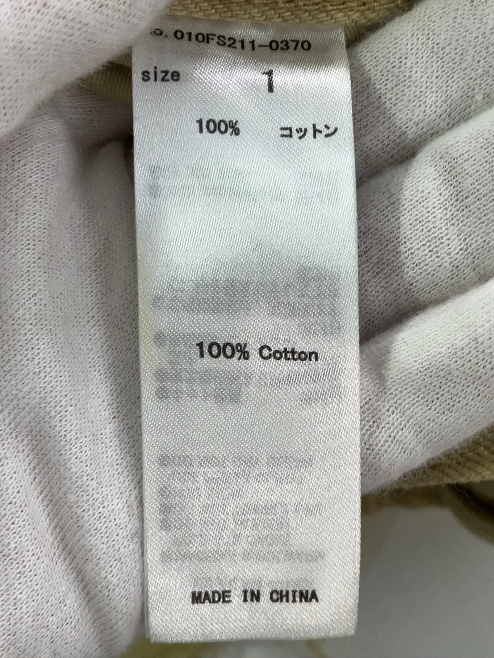 https://r2-worker.digdig.jp/product/14aea697-1077-40a4-838d-df36235e0847/a3d82cd8-37ad-4285-b5e8-efa711cb2563