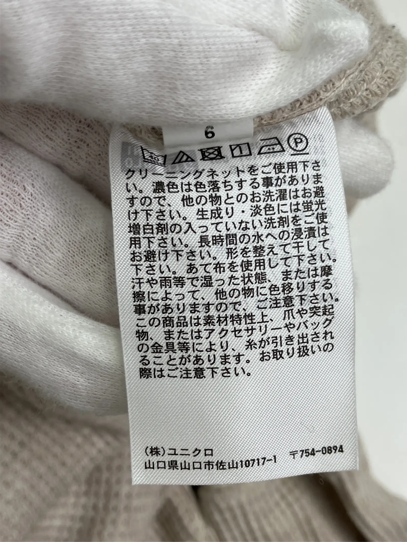 https://r2-worker.digdig.jp/product/14af8c28-ad3c-426d-a3d1-c4fe9c2c445e/a90a9612-a5af-4a6d-bafe-e59fe3eb7eec