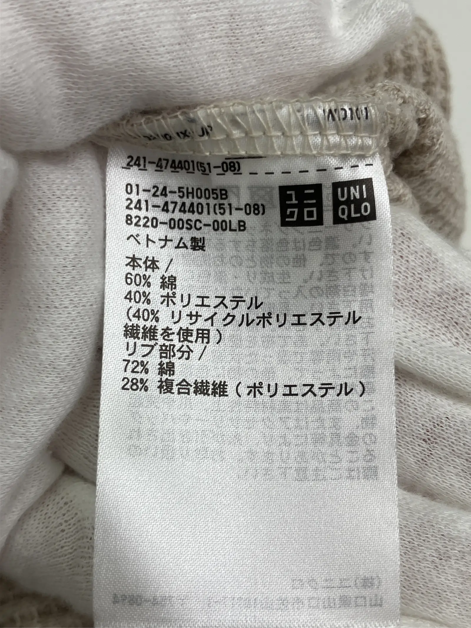 https://r2-worker.digdig.jp/product/14af8c28-ad3c-426d-a3d1-c4fe9c2c445e/b3c162c6-b07a-4946-bc2e-77cd11faca0f