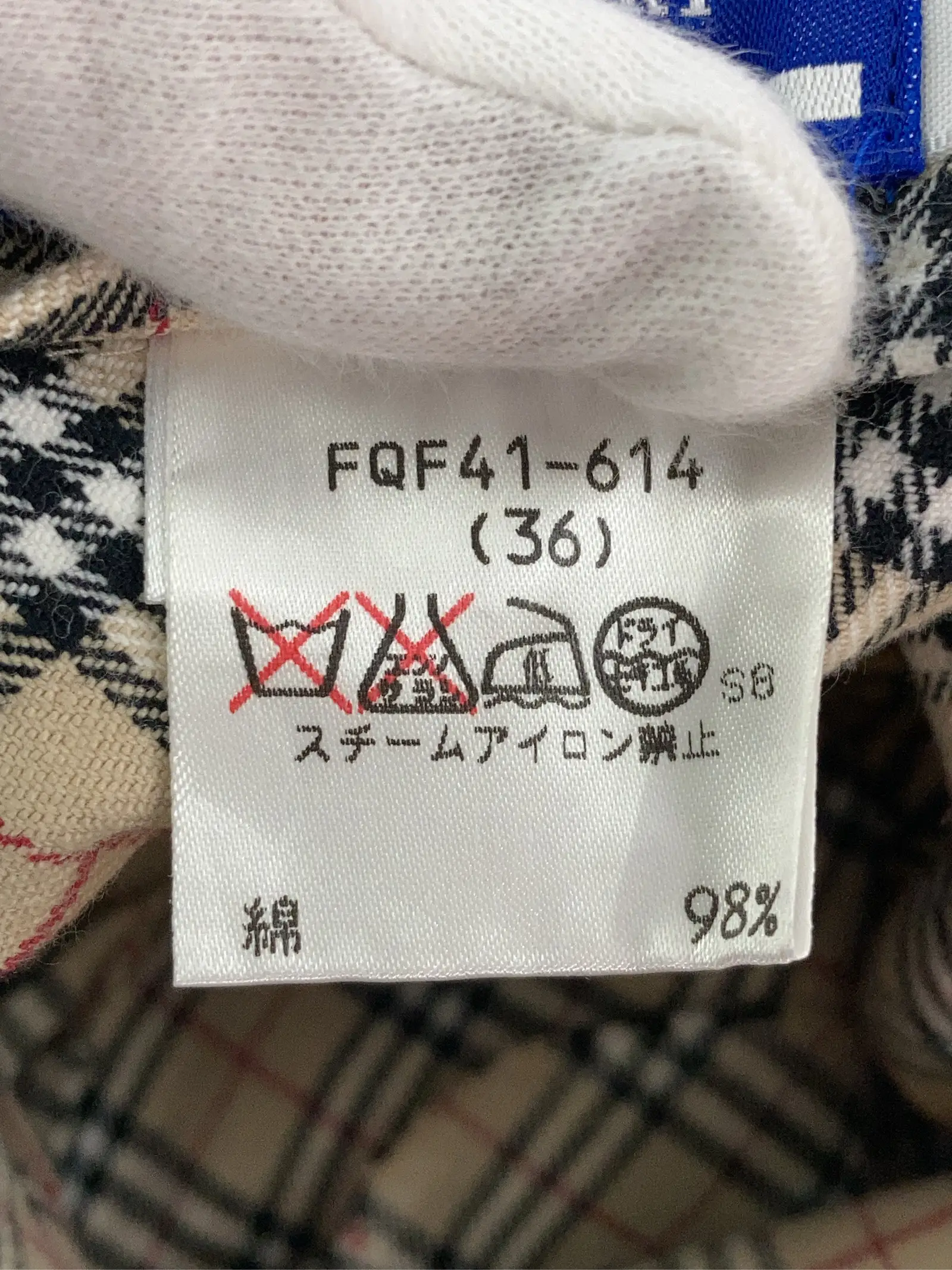 https://r2-worker.digdig.jp/product/14b14a83-37b0-4616-b94f-775f97d56b07/4d50d006-db19-4420-91cc-d8ca2736201b