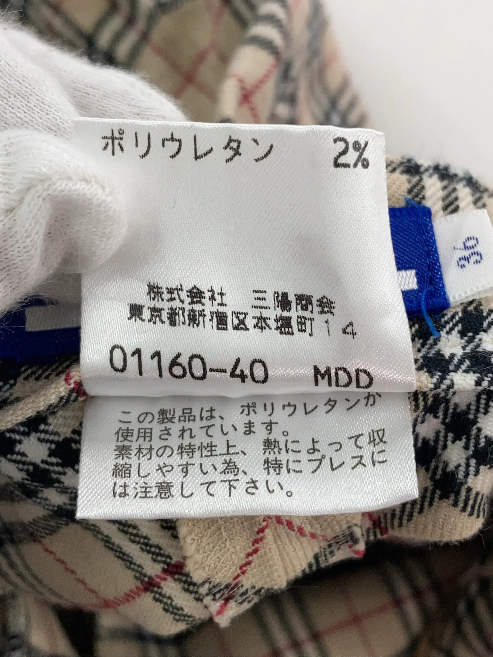 https://r2-worker.digdig.jp/product/14b14a83-37b0-4616-b94f-775f97d56b07/563492a6-300e-4fe0-820a-8edb8efed383