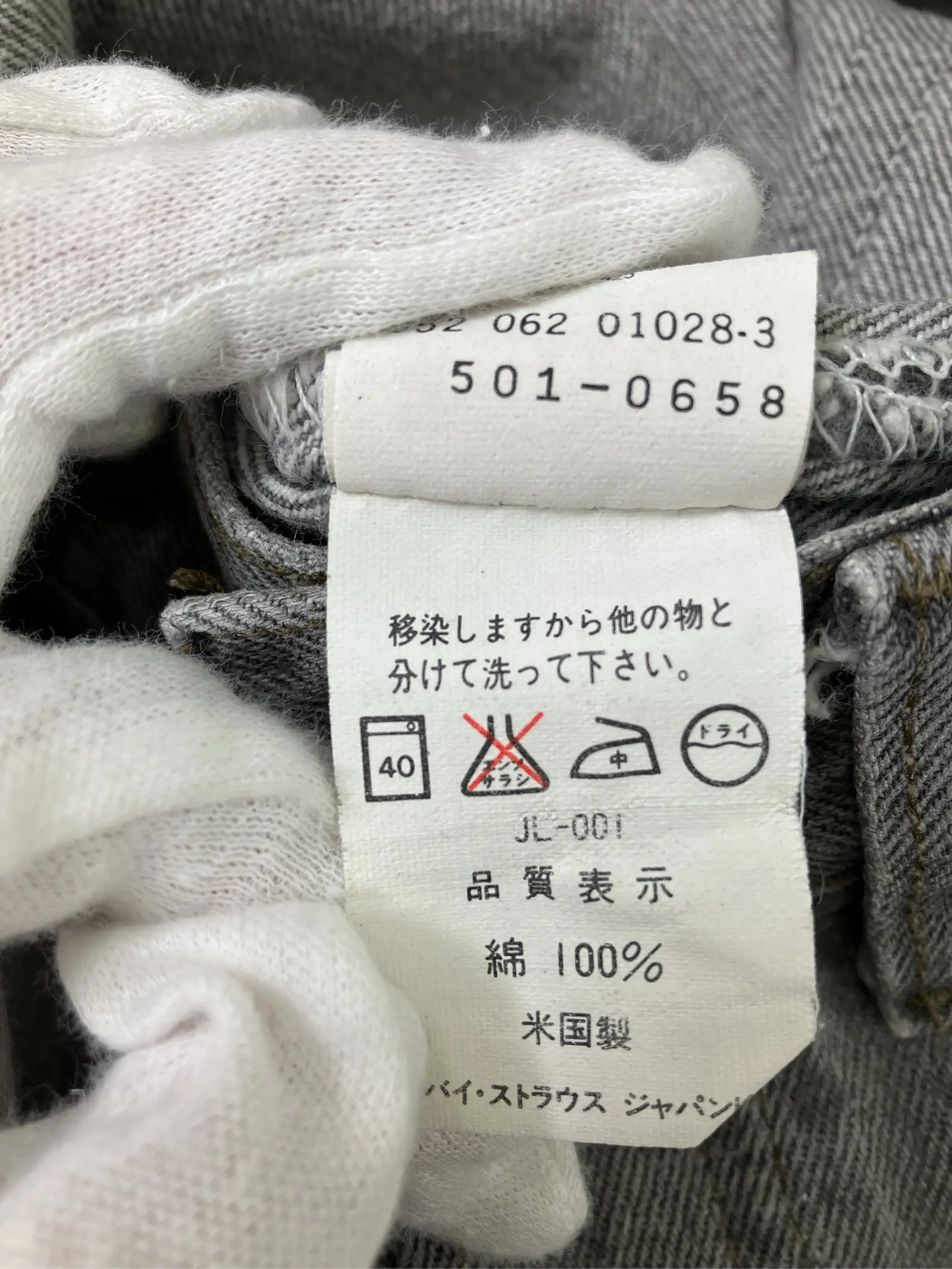 https://r2-worker.digdig.jp/product/14b174fc-0d25-4dcd-86e3-13e88b265421/29d095a6-dfe4-4b63-b583-45e3ffa8d528