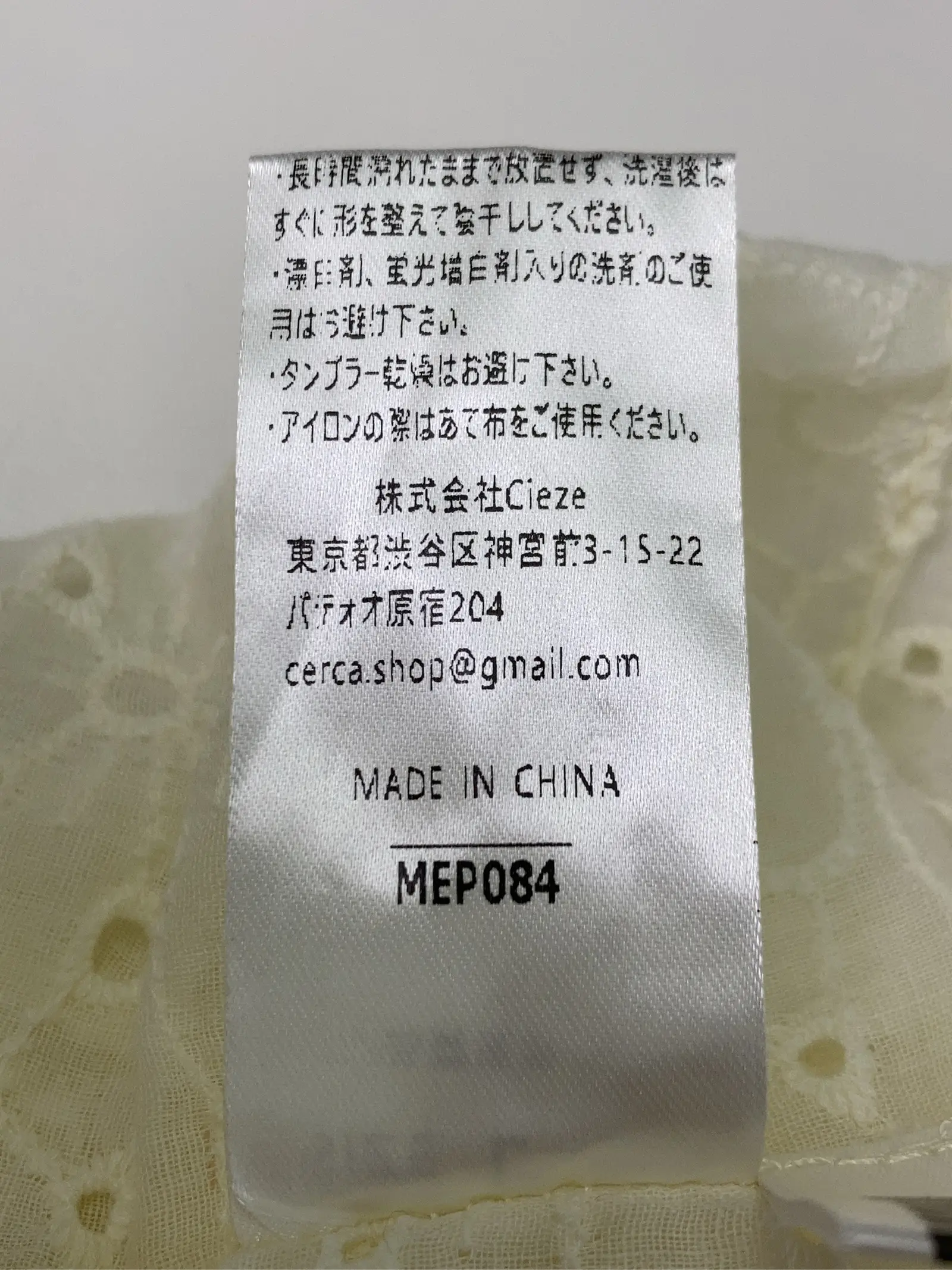 https://r2-worker.digdig.jp/product/14b2362c-7177-414b-a166-3fb6f26871e5/283ef70e-d63c-4b6f-b879-670f64546ceb