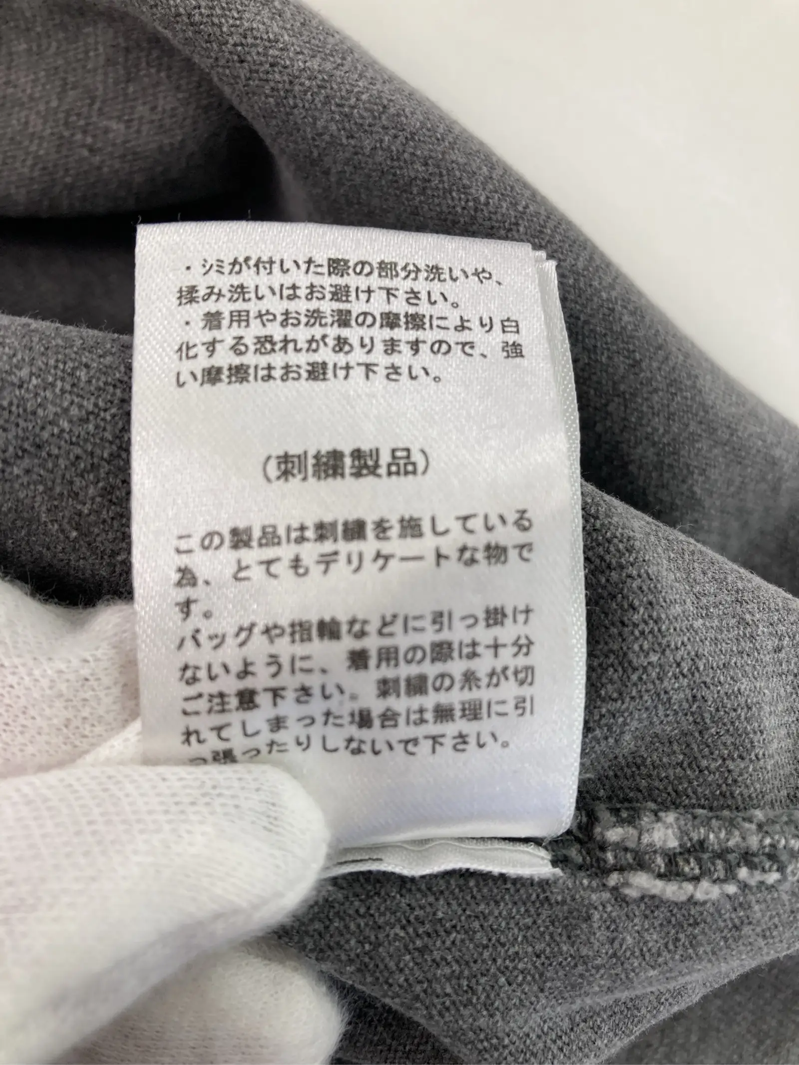 https://r2-worker.digdig.jp/product/14b2b6ad-b297-49ec-8052-8c293e46ecf7/0568024c-9dc3-414d-aabc-2ed5a17dcf13
