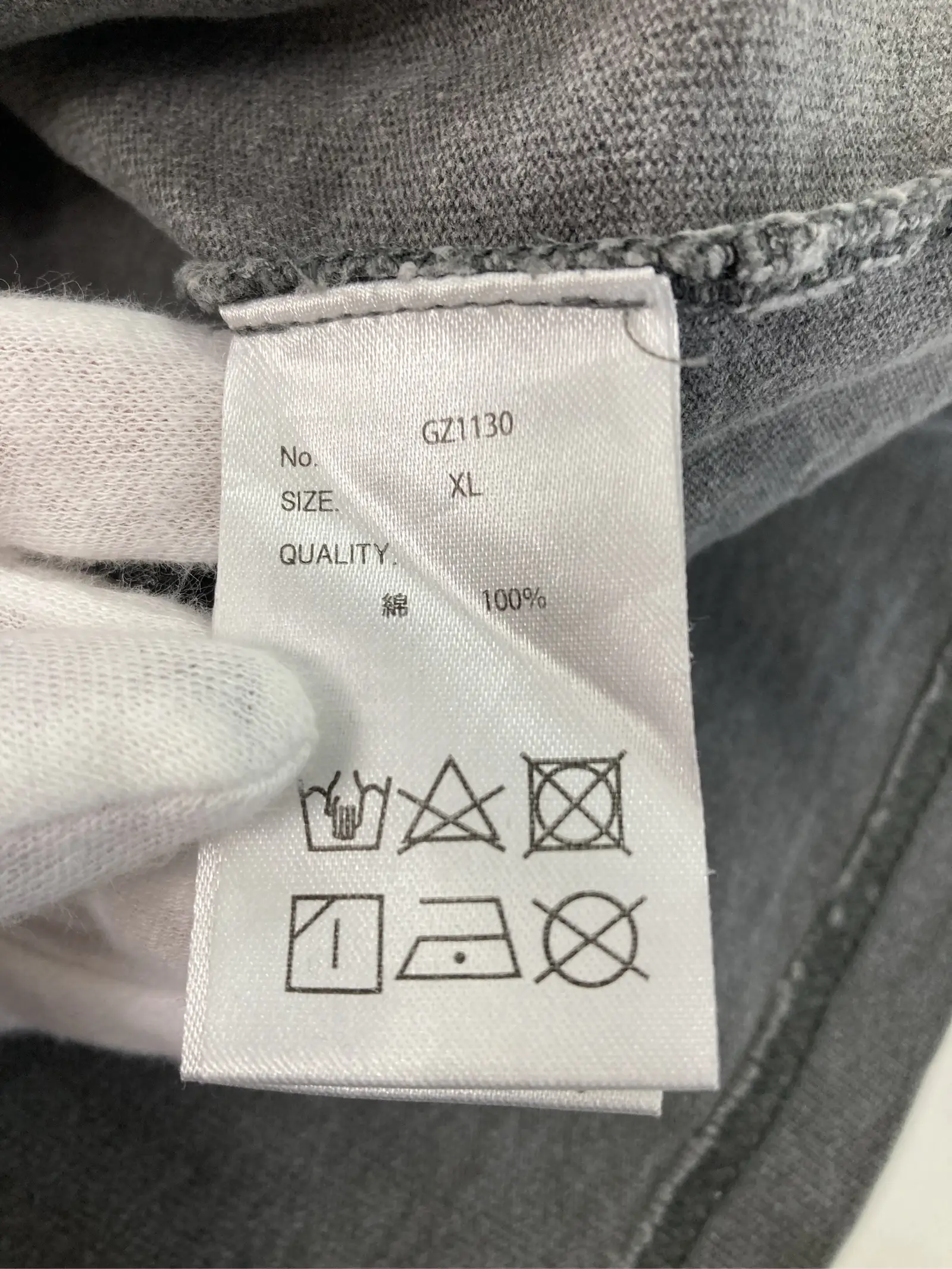 https://r2-worker.digdig.jp/product/14b2b6ad-b297-49ec-8052-8c293e46ecf7/560f4386-ec23-4772-a738-b350ff3563af