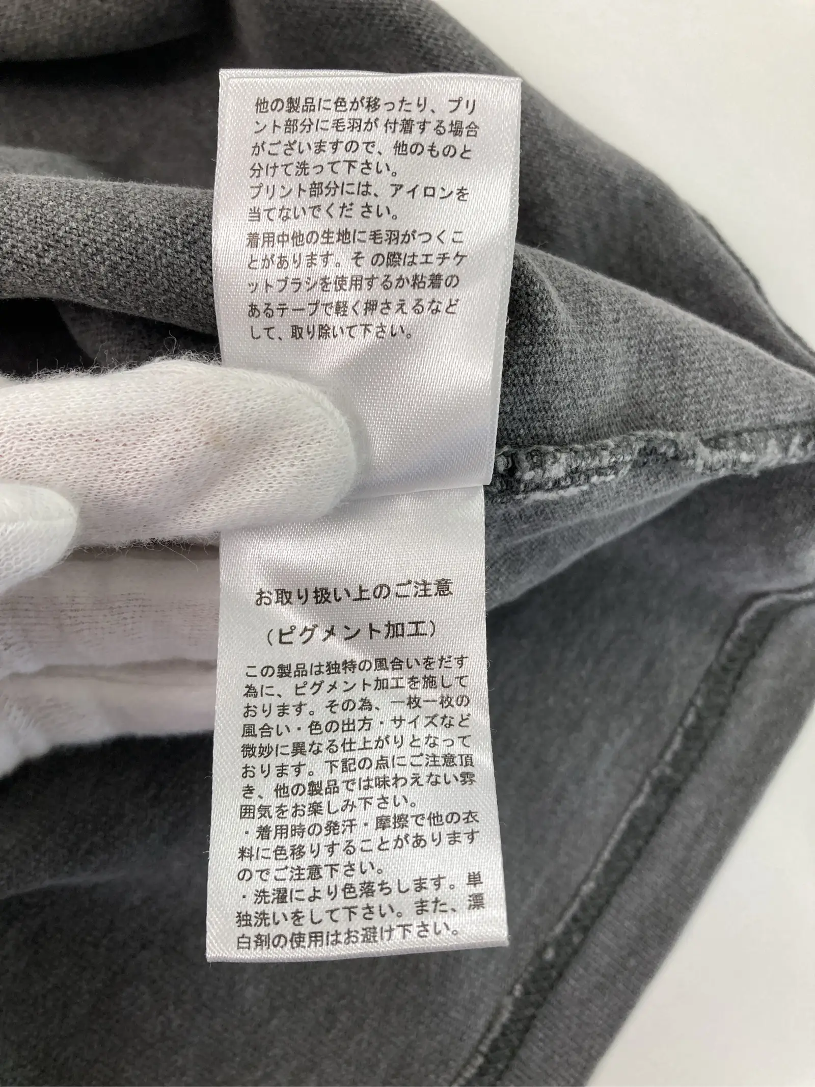 https://r2-worker.digdig.jp/product/14b2b6ad-b297-49ec-8052-8c293e46ecf7/6b8bacf7-854f-4a11-b035-d05622208c82