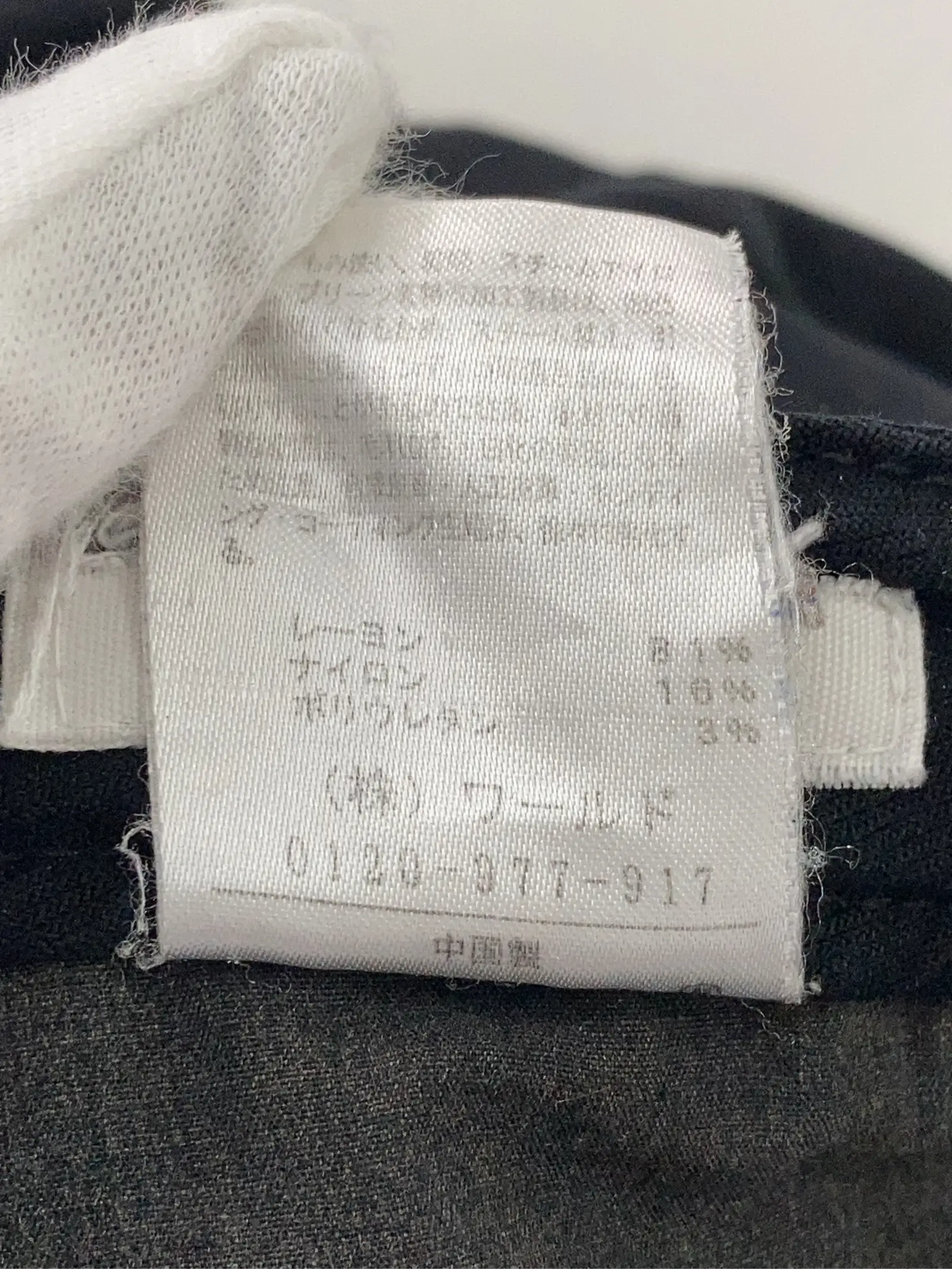 https://r2-worker.digdig.jp/product/14b2c36d-40db-429b-bf6f-cb1f32e8c814/6d8a9cdd-5d01-4782-93a4-7b89bb195fa6